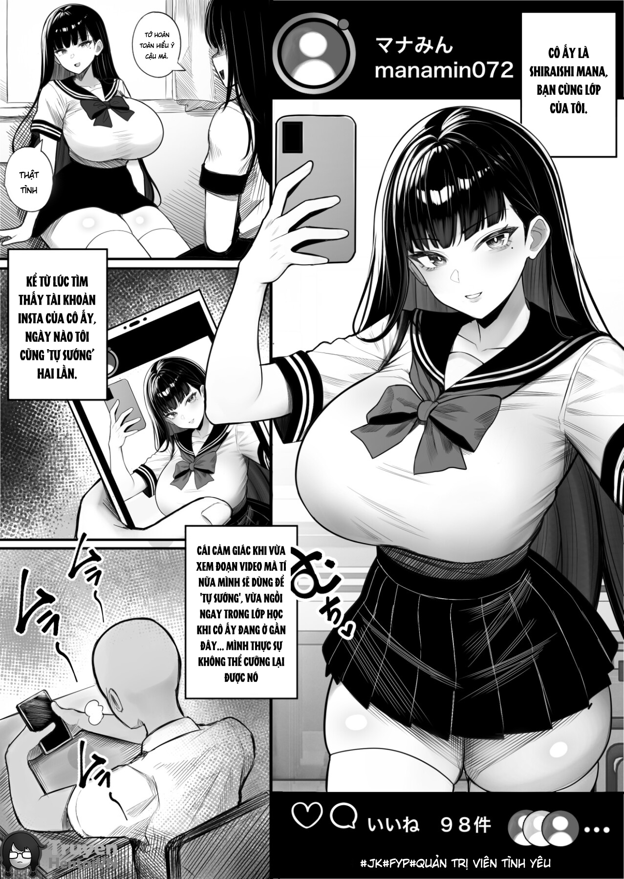 Đọc truyện hentai Ningen Copy Ki Kubrick - Oneshot