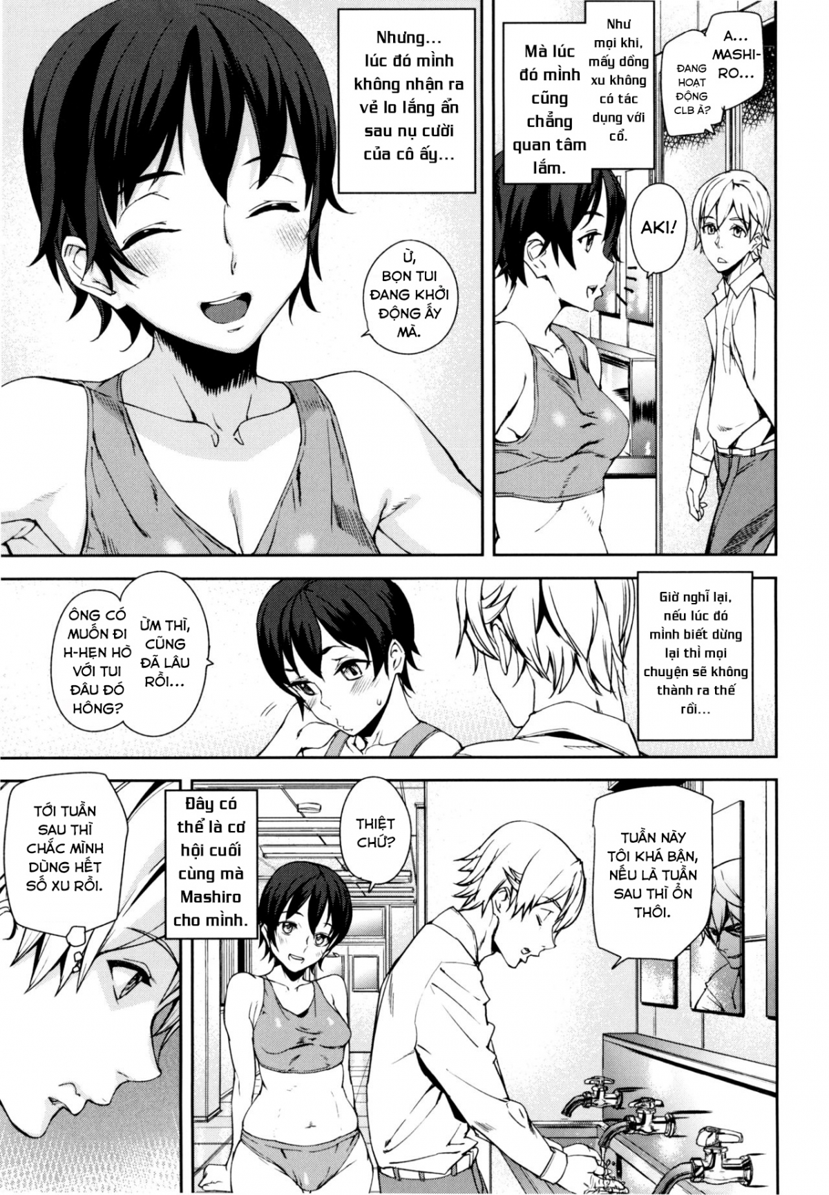 Đọc truyện hentai Đồng xu D - Chap 2