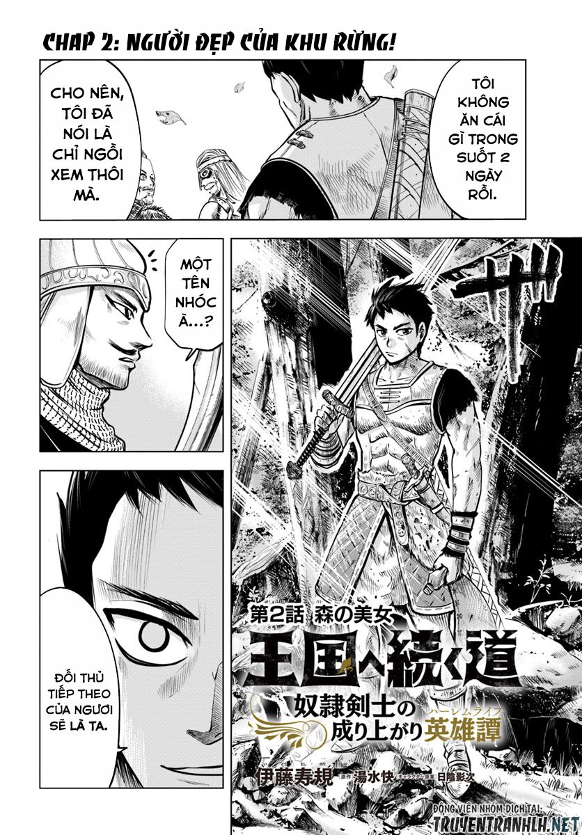 Đọc truyện hentai Hành trình chịch dạo của của máy dập cổ đại - Chap 2