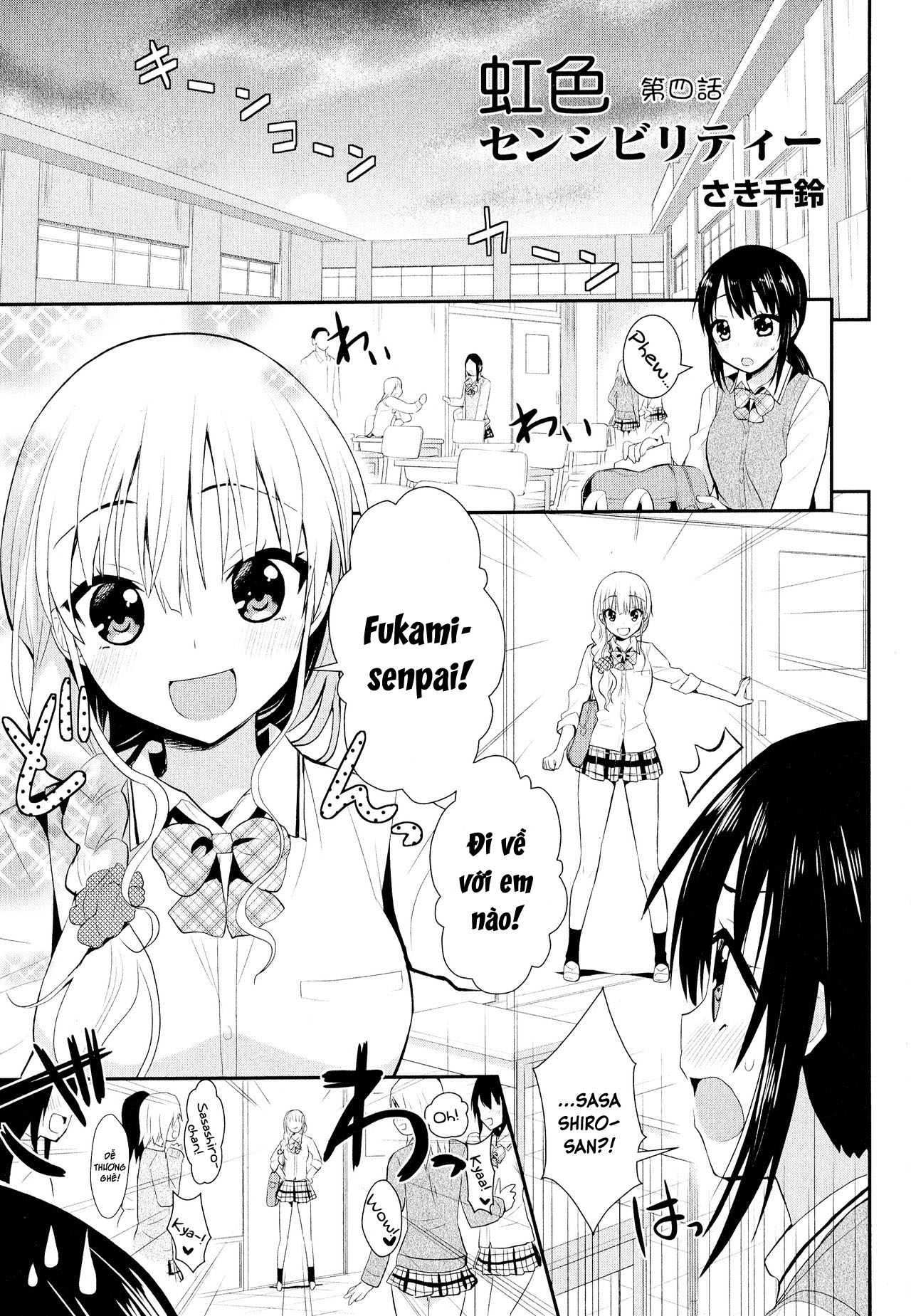 Đọc truyện hentai Rainbow Sensibility - Chap 4