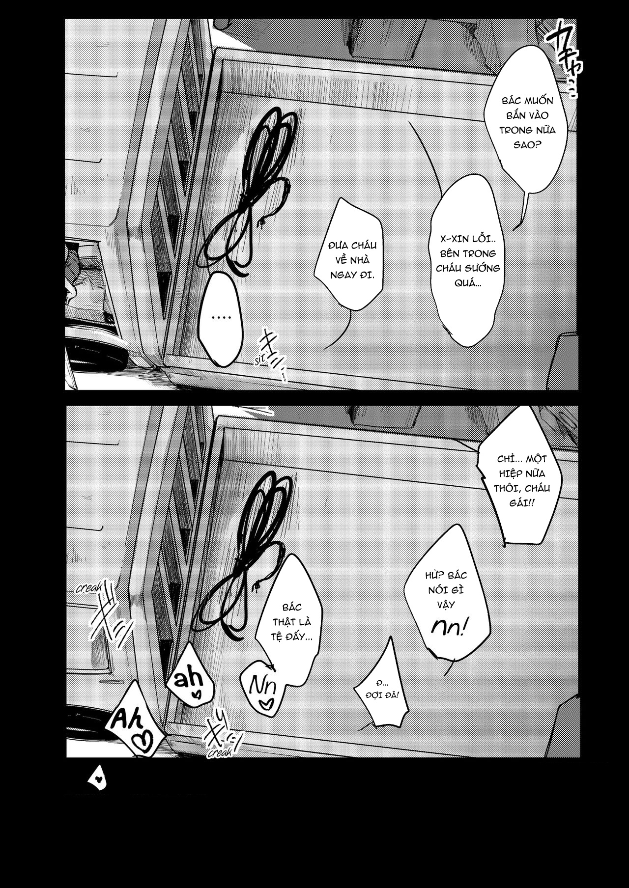 Đọc truyện hentai Tsutomesaki no Musume-san o Oishiku itadaku Hon Unsou Gaisha Hen - 1.3: Vào Việc x100 - END