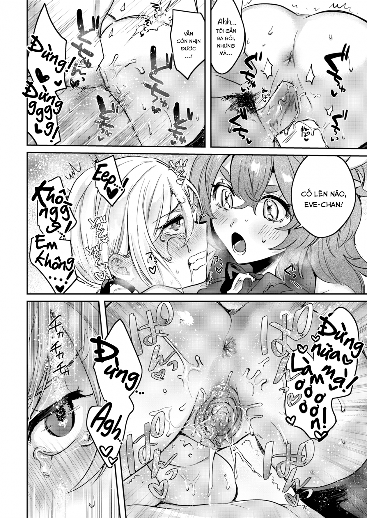 Đọc truyện hentai Ông Già Noel Quá Hạn - Oneshot