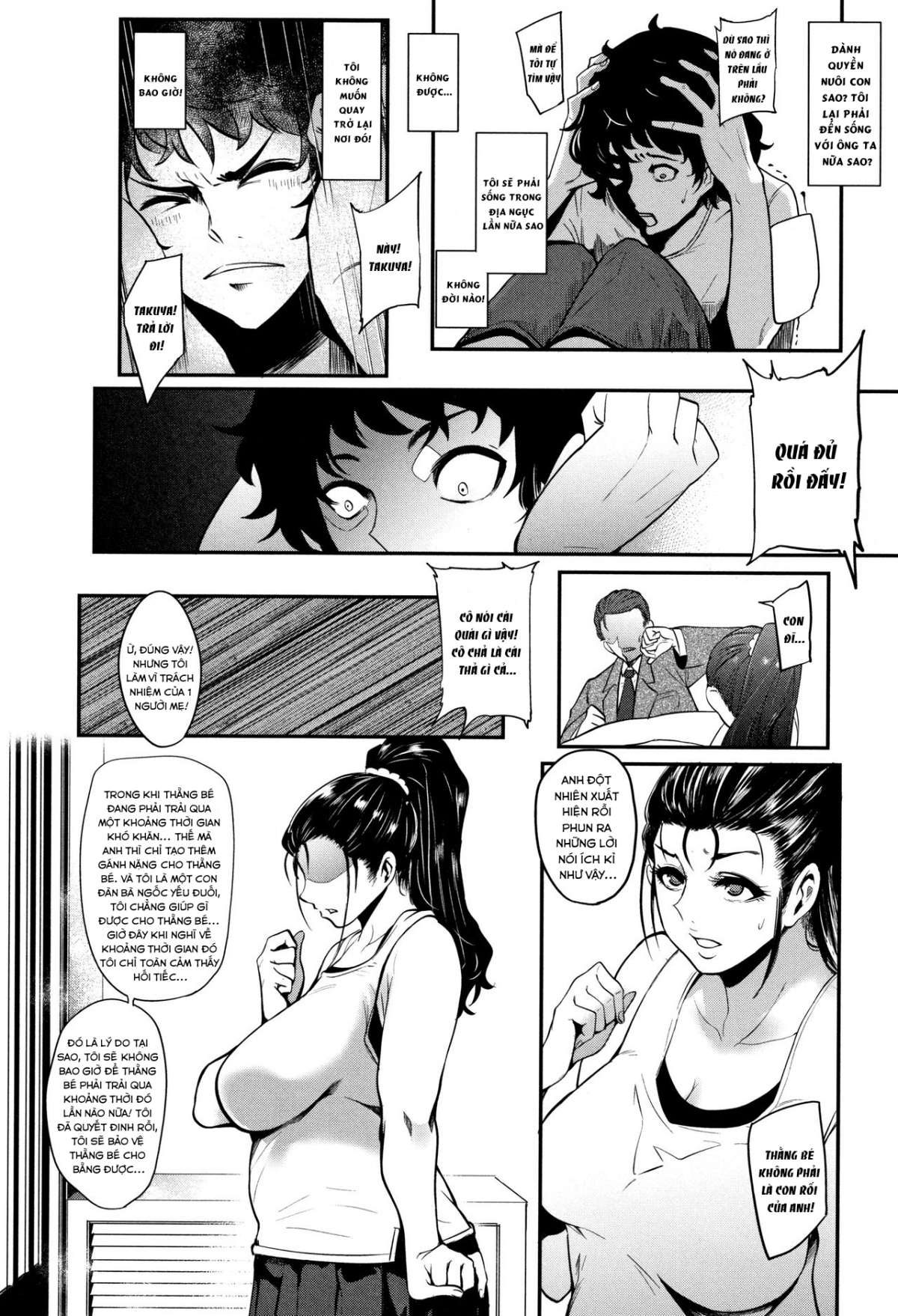 Đọc truyện hentai Hikki Mother Fucker - Oneshot