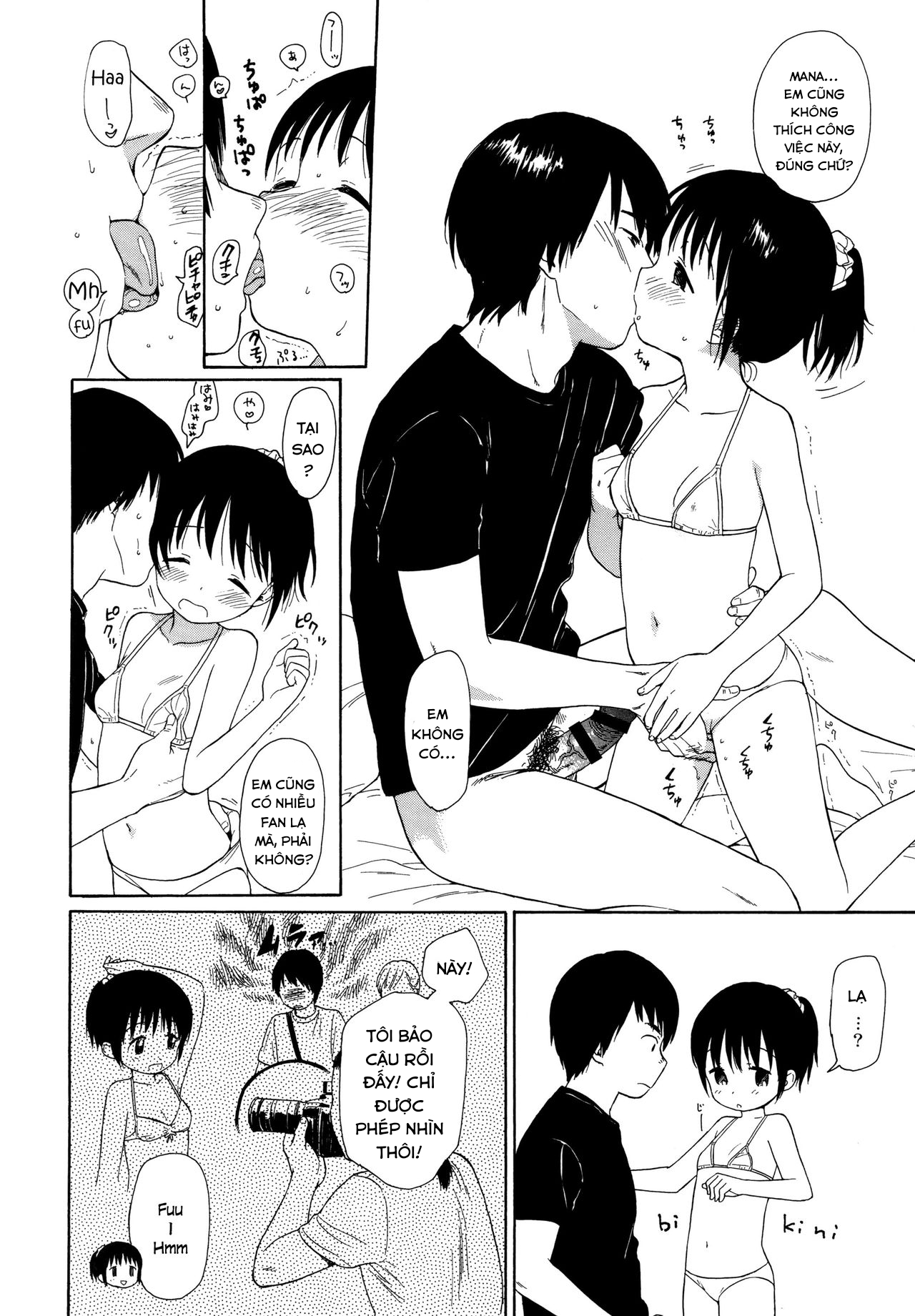 Đọc truyện hentai milk -in the milk Soushuuhen- - Chap 1