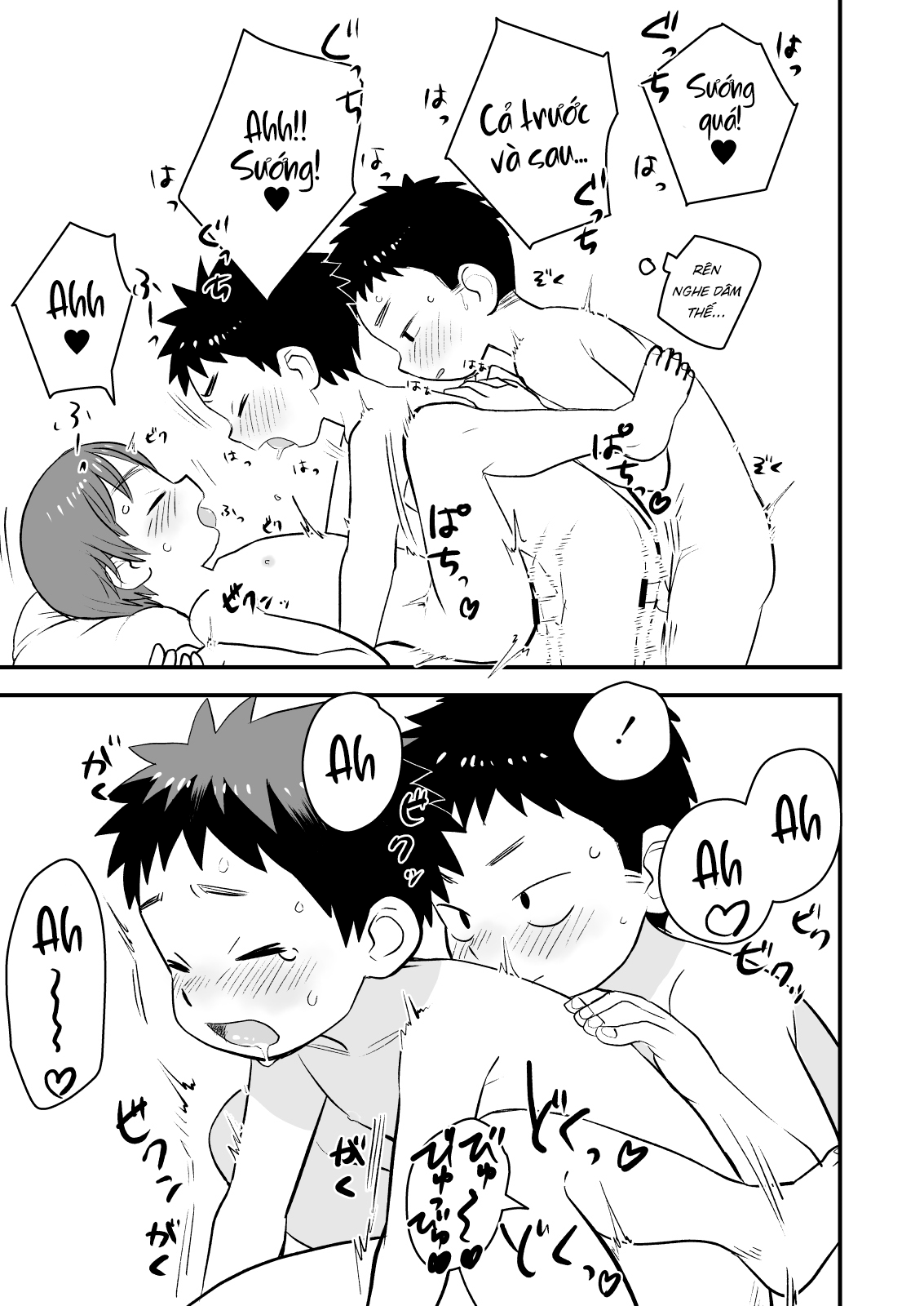 Đọc truyện hentai Kake-san! - Oneshot