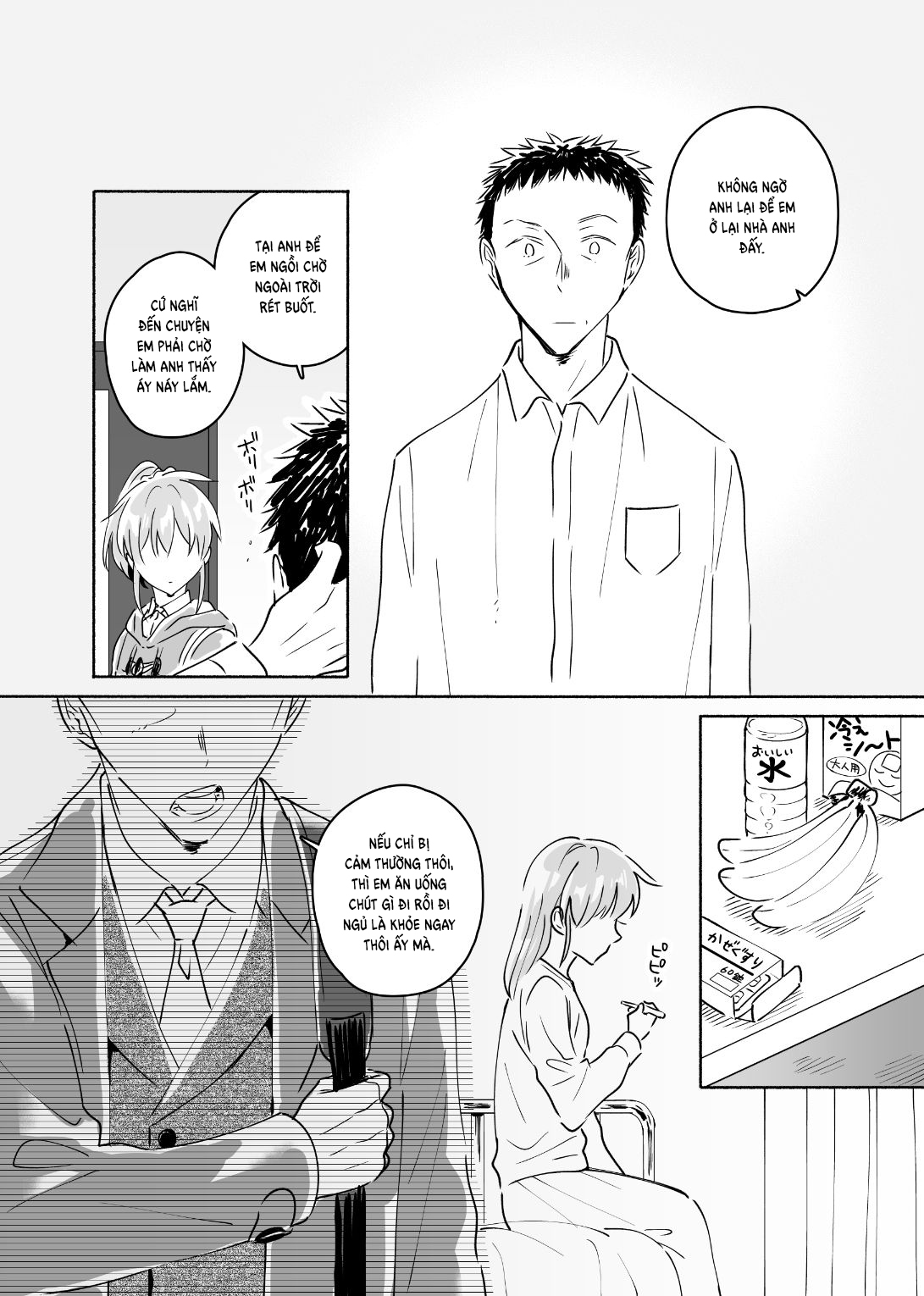 Đọc truyện hentai Dokushin Chuunen Otoko ga Gal ni Hamaru Hanashi - Chap 2