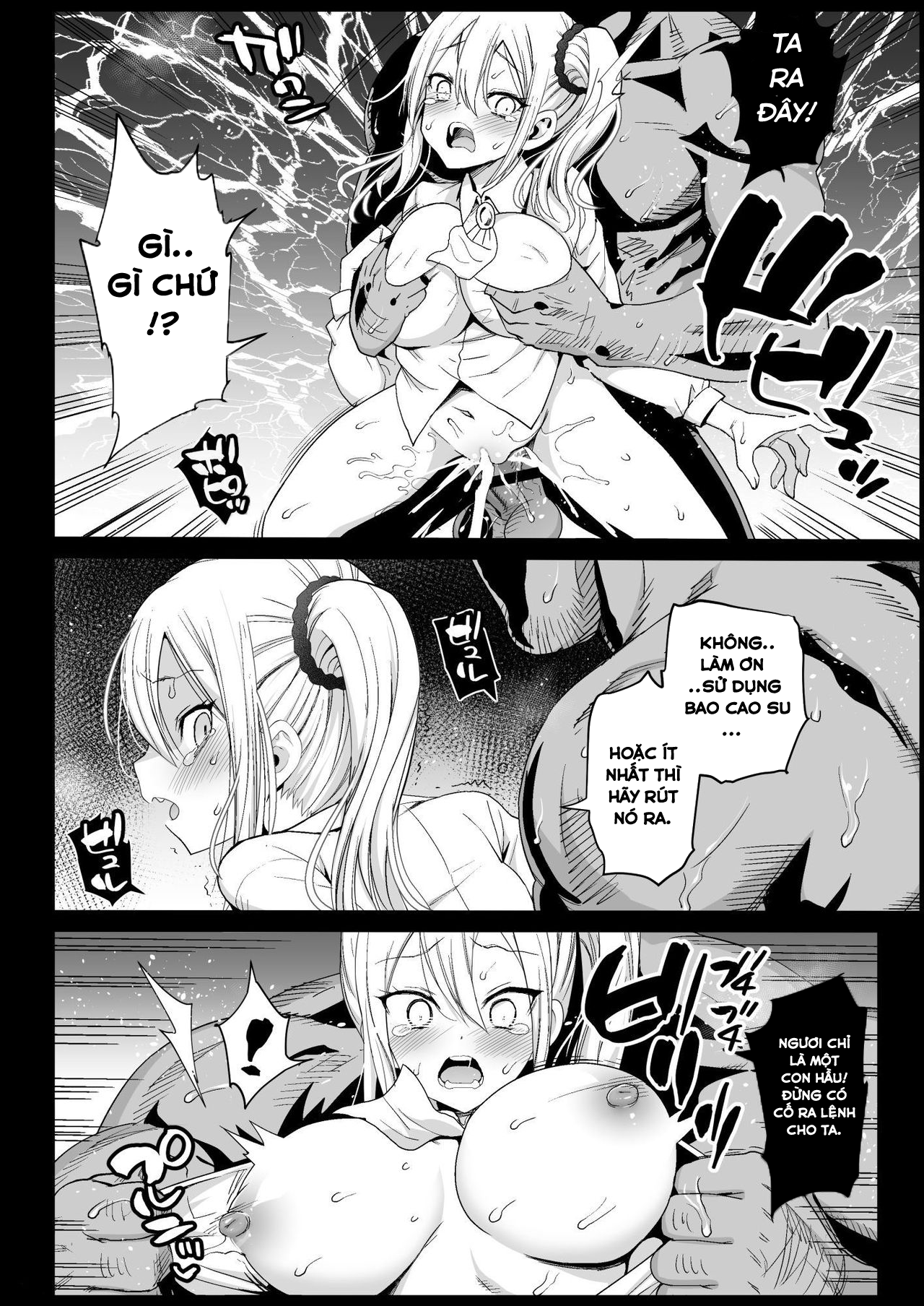 Đọc truyện hentai Hayasaka Ai wa H na Maid - Oneshot