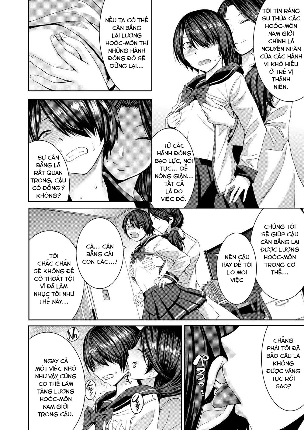 Đọc truyện hentai Joou no tenbin - Oneshot