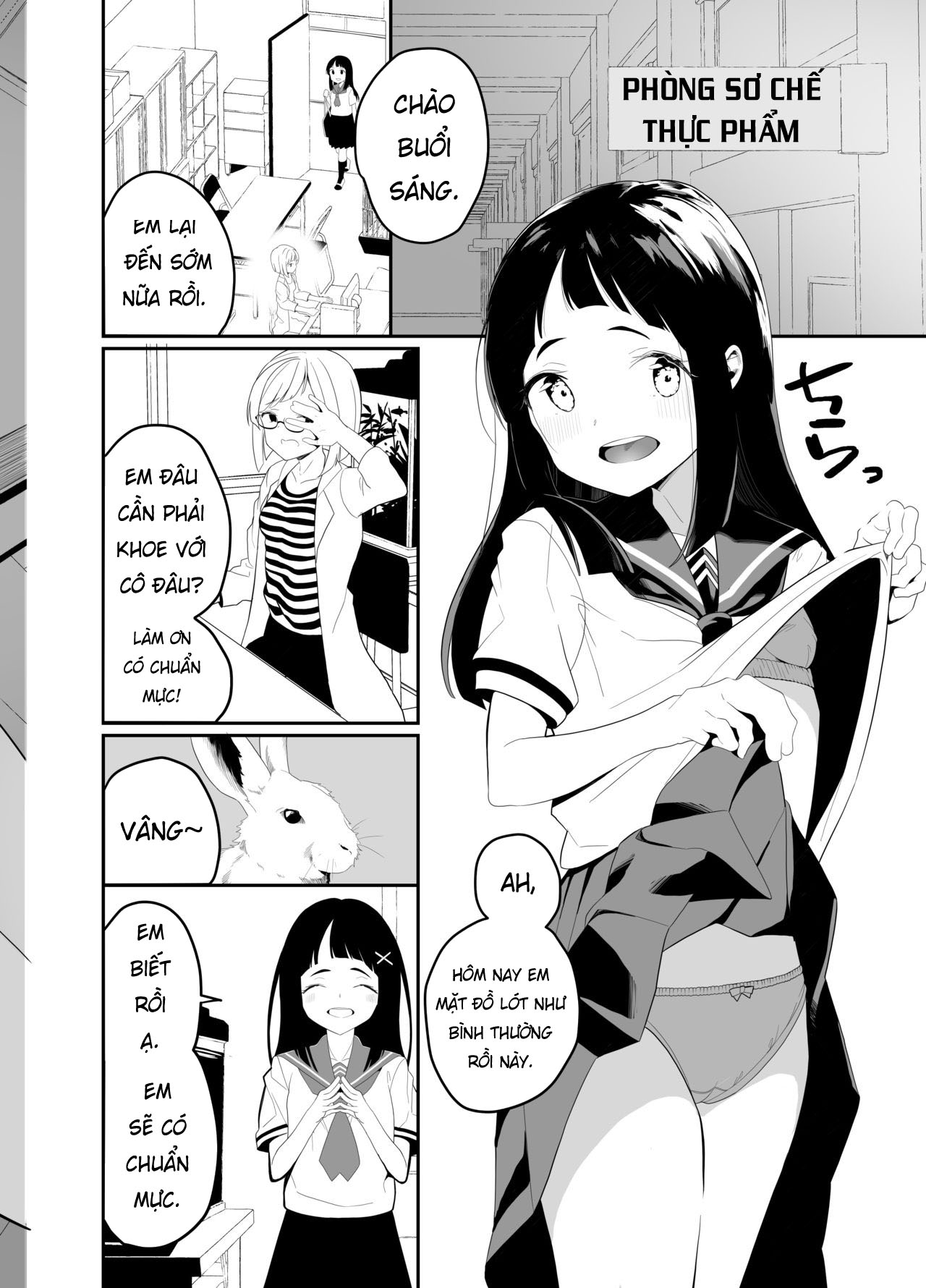 Đọc truyện hentai Hadaka no Kozue-chan - Oneshot