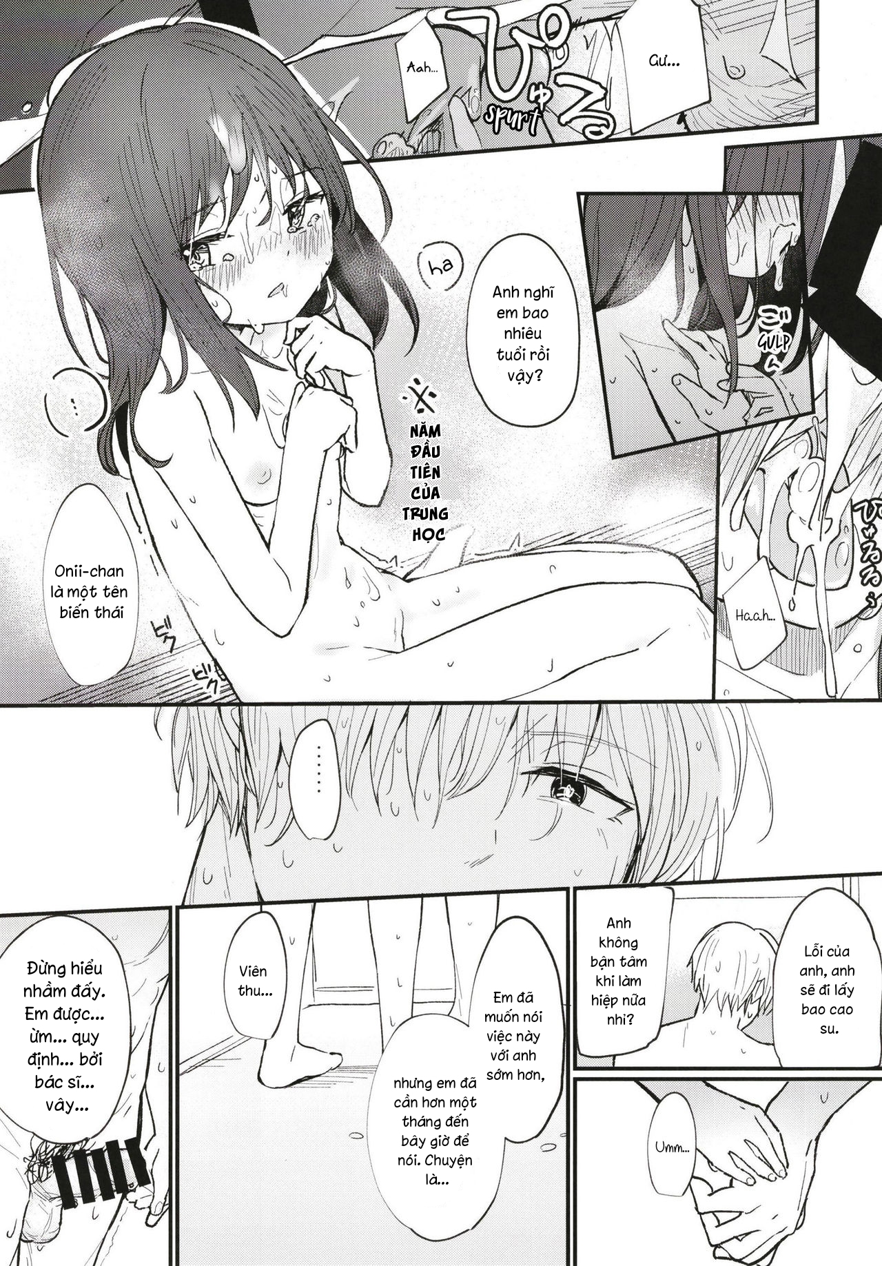 Đọc truyện hentai Onii-chan wa mada Natsuyasumichuu dakara Sex Shitemita - Oneshot - NGỌT