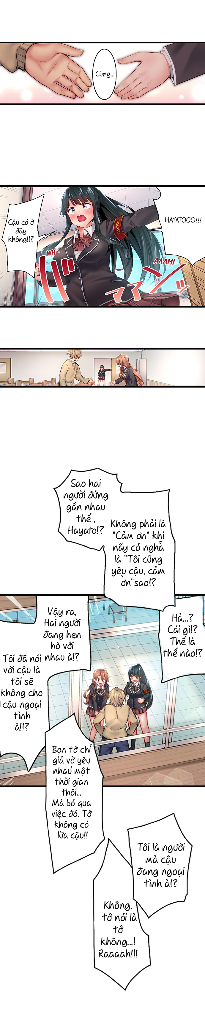 Đọc truyện hentai Busted in One Thrust - Chap 30: 『-END-』