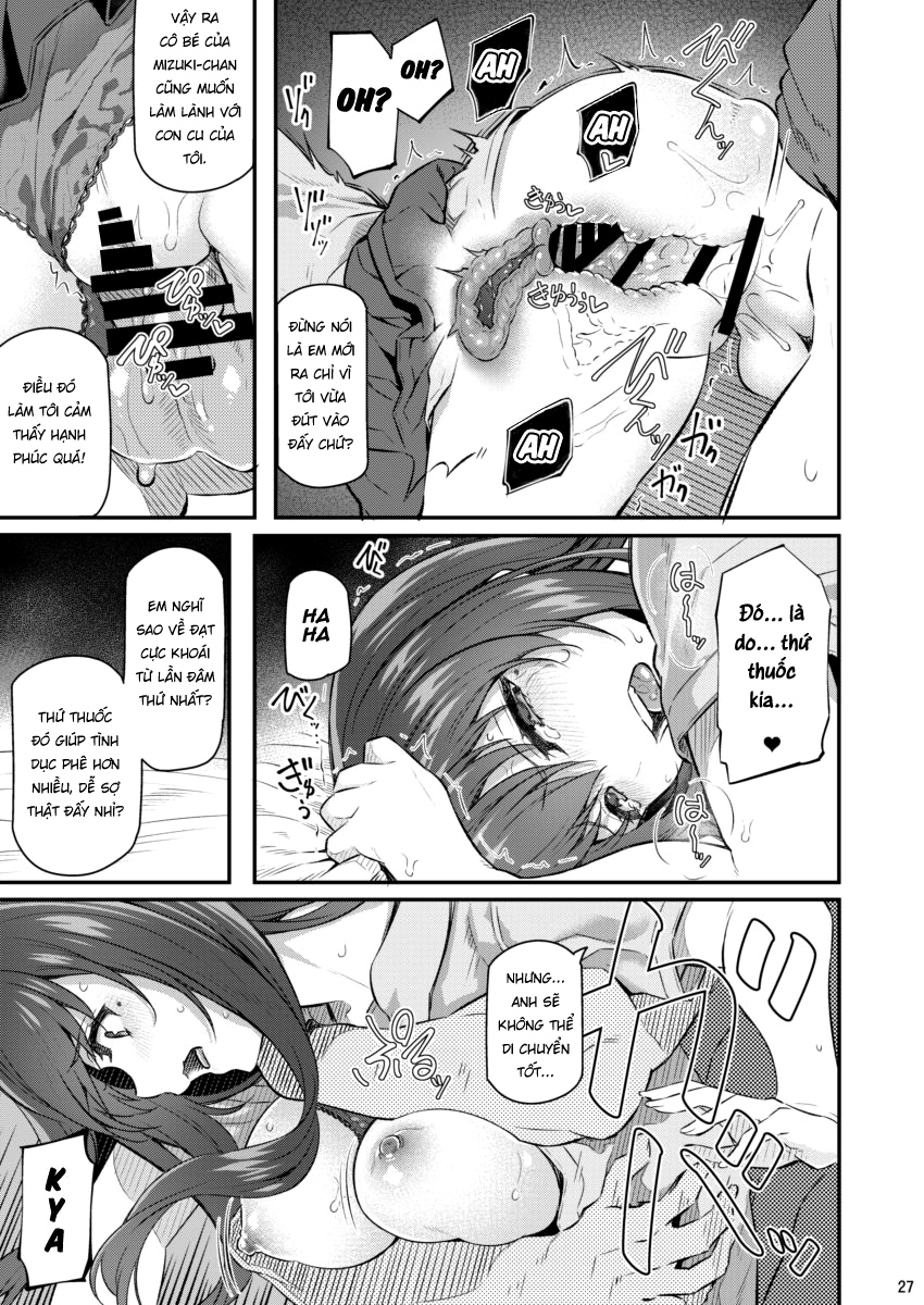 Đọc truyện hentai Suika Ni - Chap 02 - Huấn luyện thú cưng.