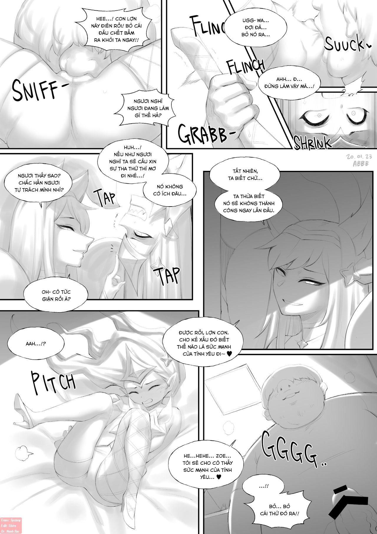 Đọc truyện hentai Star Guardia - Chap 1