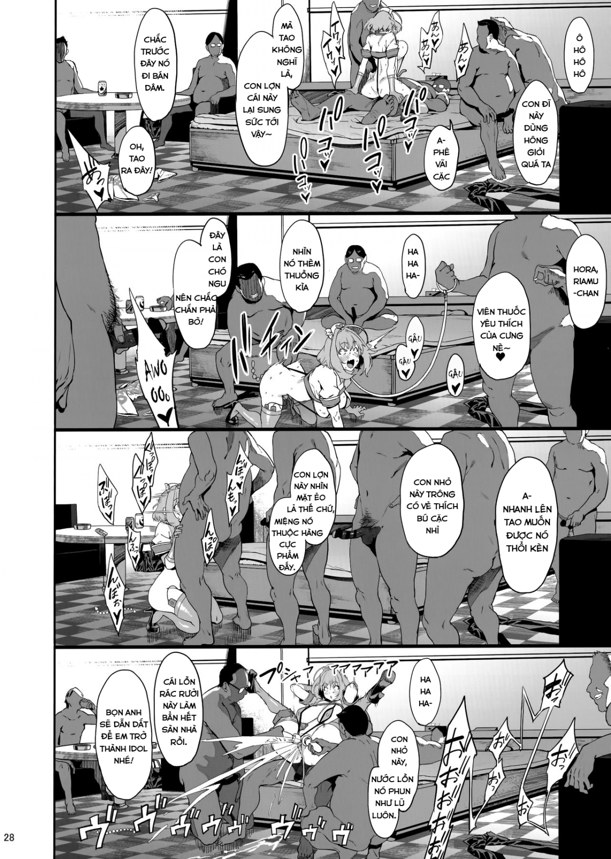 Đọc truyện hentai Thuốc mơ mộng (THE IDOLM@STER CINDERELLA GIRLS) - Oneshot