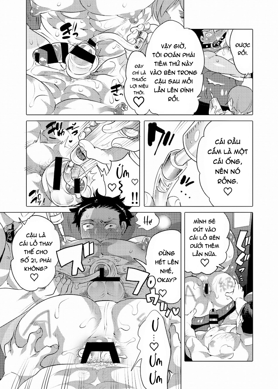 Đọc truyện hentai Tổng hợp truyện của tác giả Honey QP (Inochi Wazuka) - Chap 1