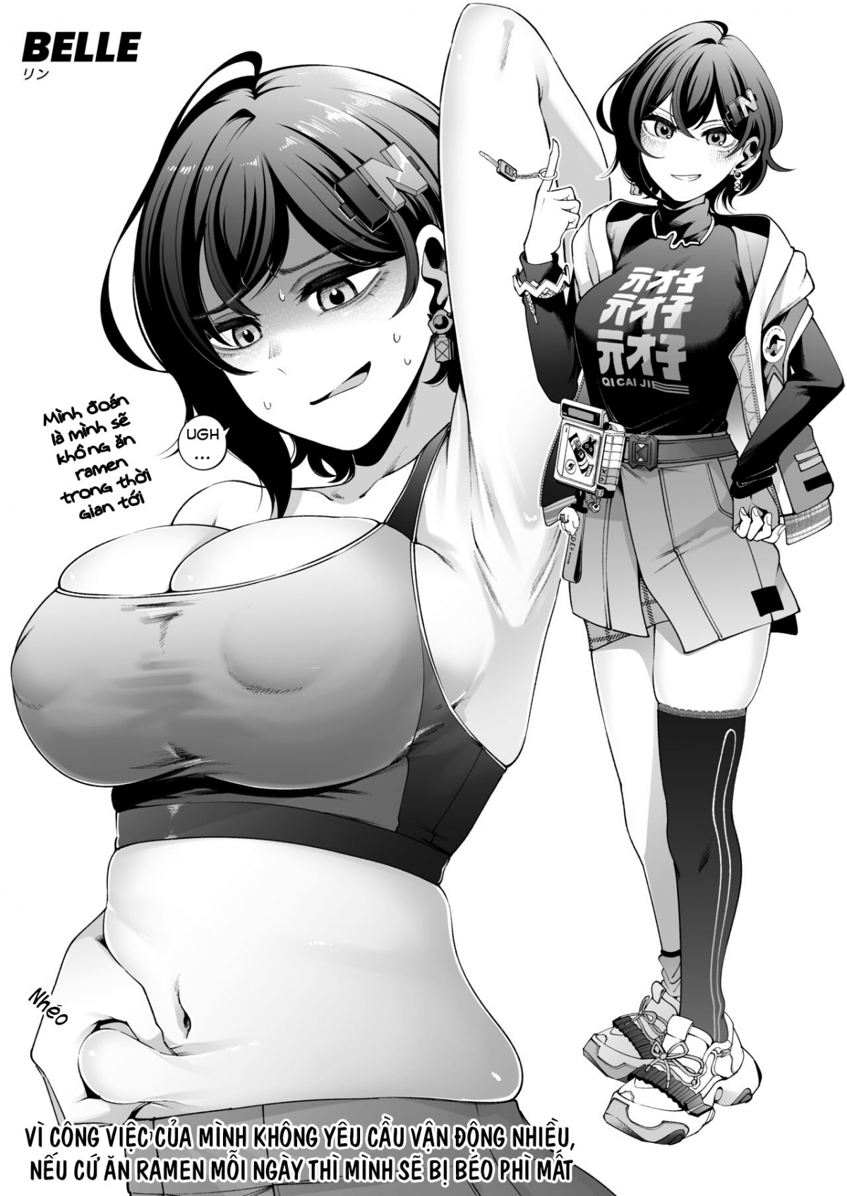 Đọc truyện hentai Zenless Zone Zero múp rụp - Oneshot