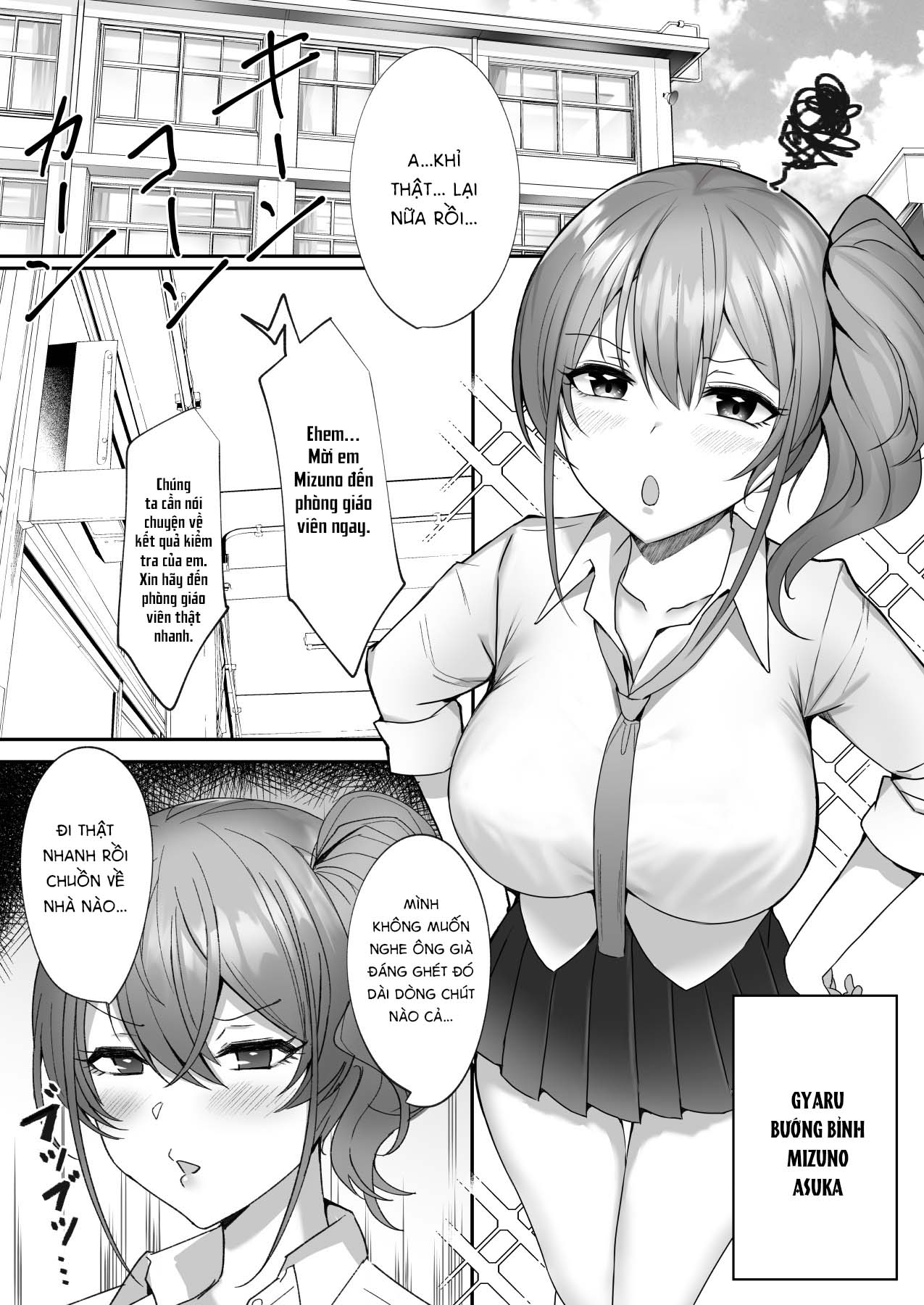 Đọc truyện hentai Hiểu đê yêu - Oneshot