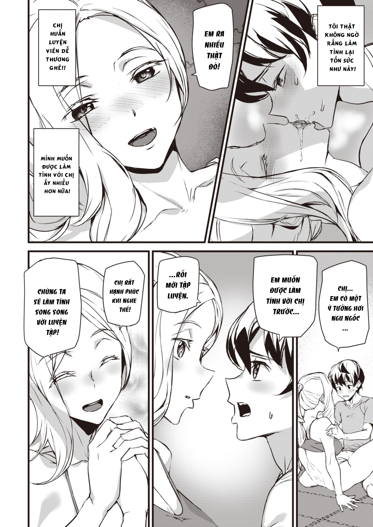 Đọc truyện hentai Work Out! - Oneshot