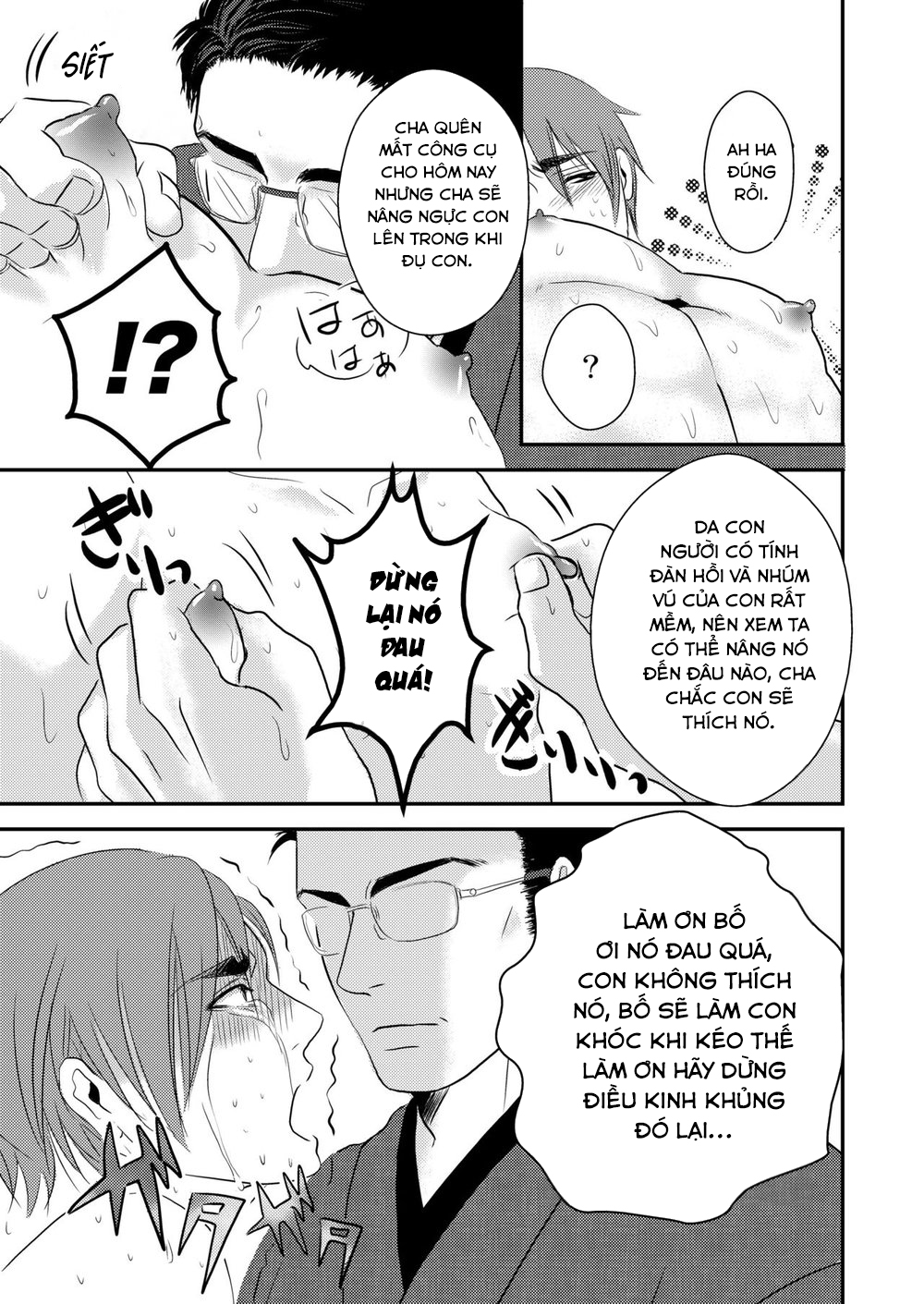 Đọc truyện hentai Bố và Con - Chap 1 (Chúc mừng Việt Nam thắng)