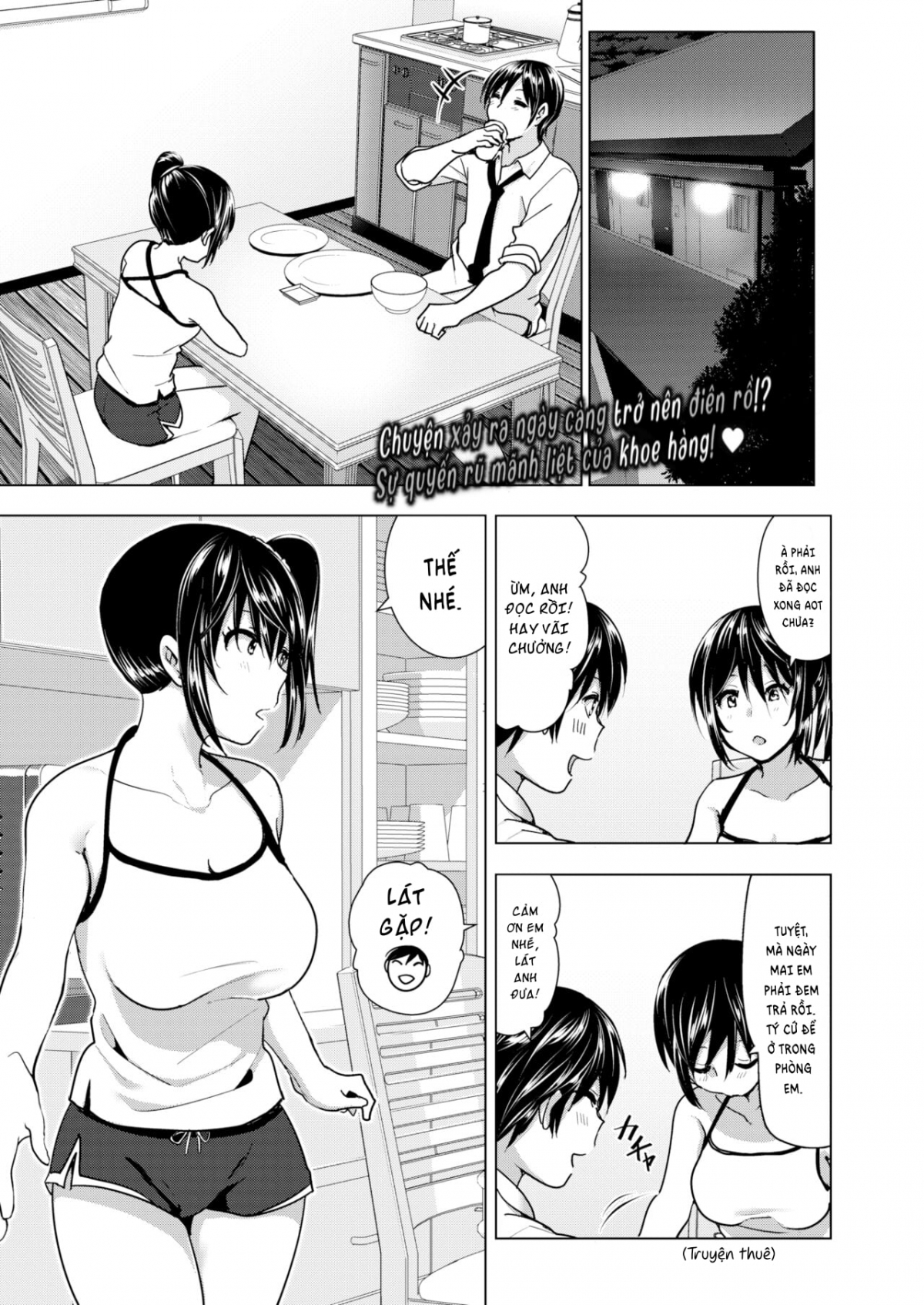 Đọc truyện hentai Bộ Ngực Trần Lộ Liễu Của Con Em Gái Tôi - Oneshot