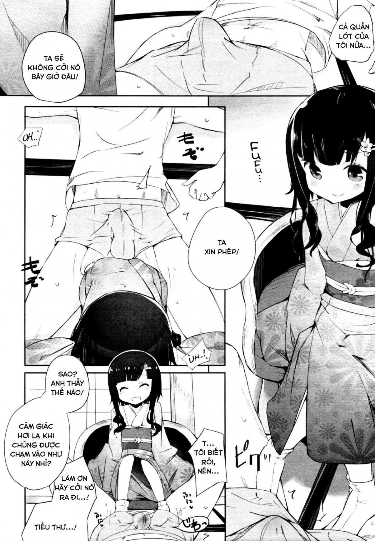 Đọc truyện hentai Ball Garden Peony - Oneshot