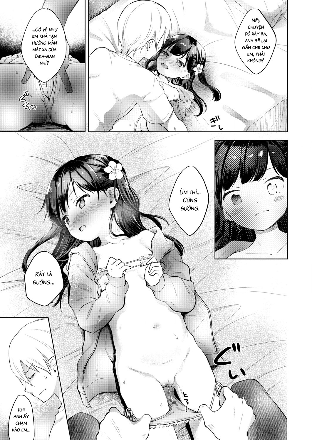 Đọc truyện hentai Summer Vacation - Oneshot