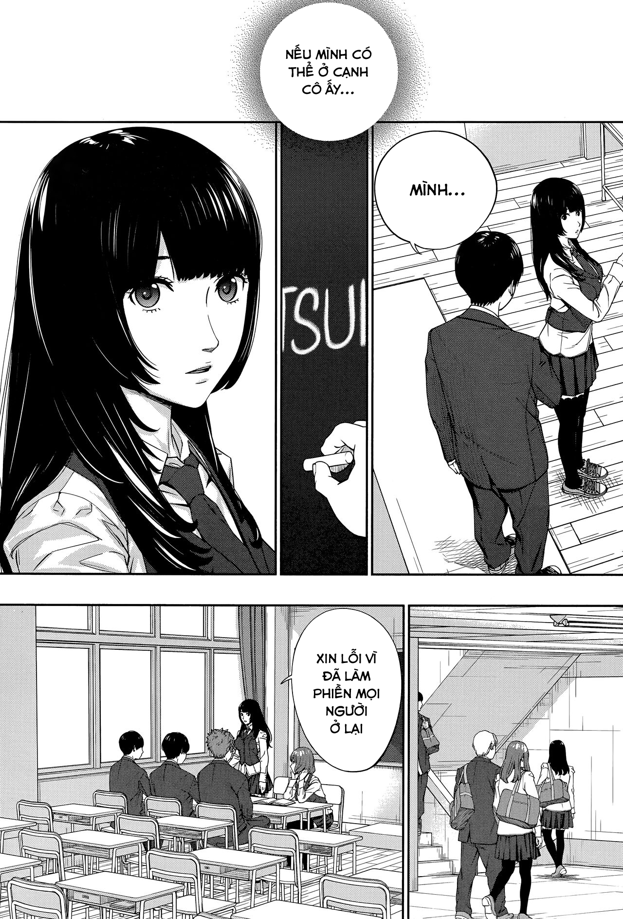 Đọc truyện hentai Yuuzai desu - Chap 1