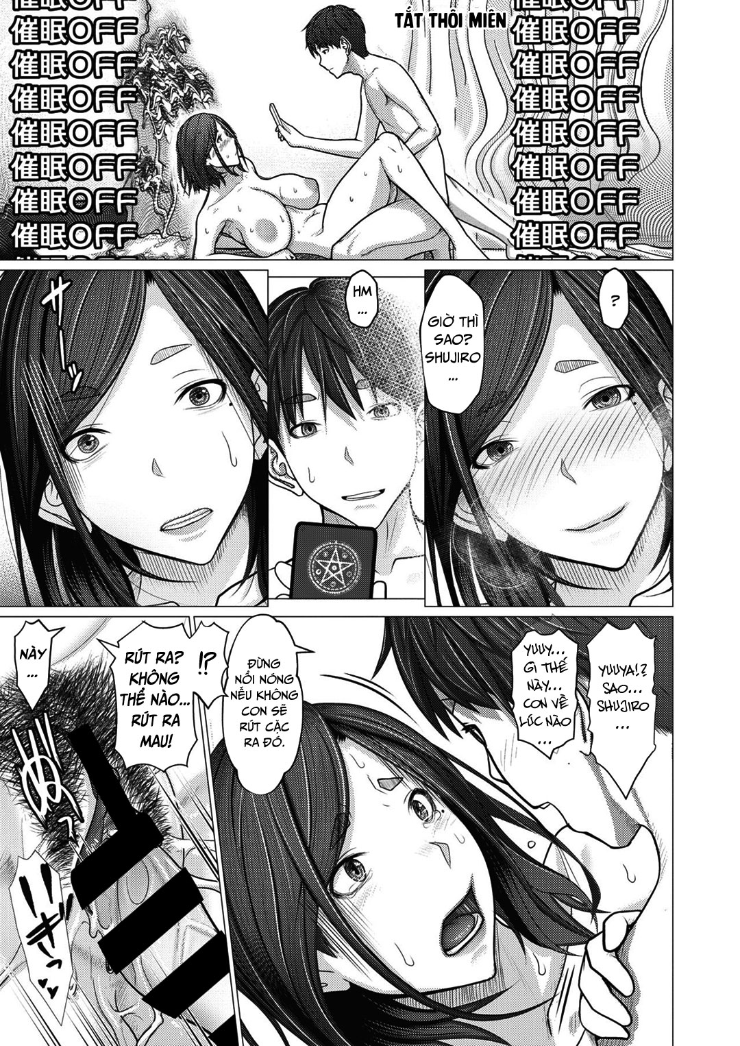 Đọc truyện hentai App thôi miên khởi đầu cho loạn luân - Oneshot