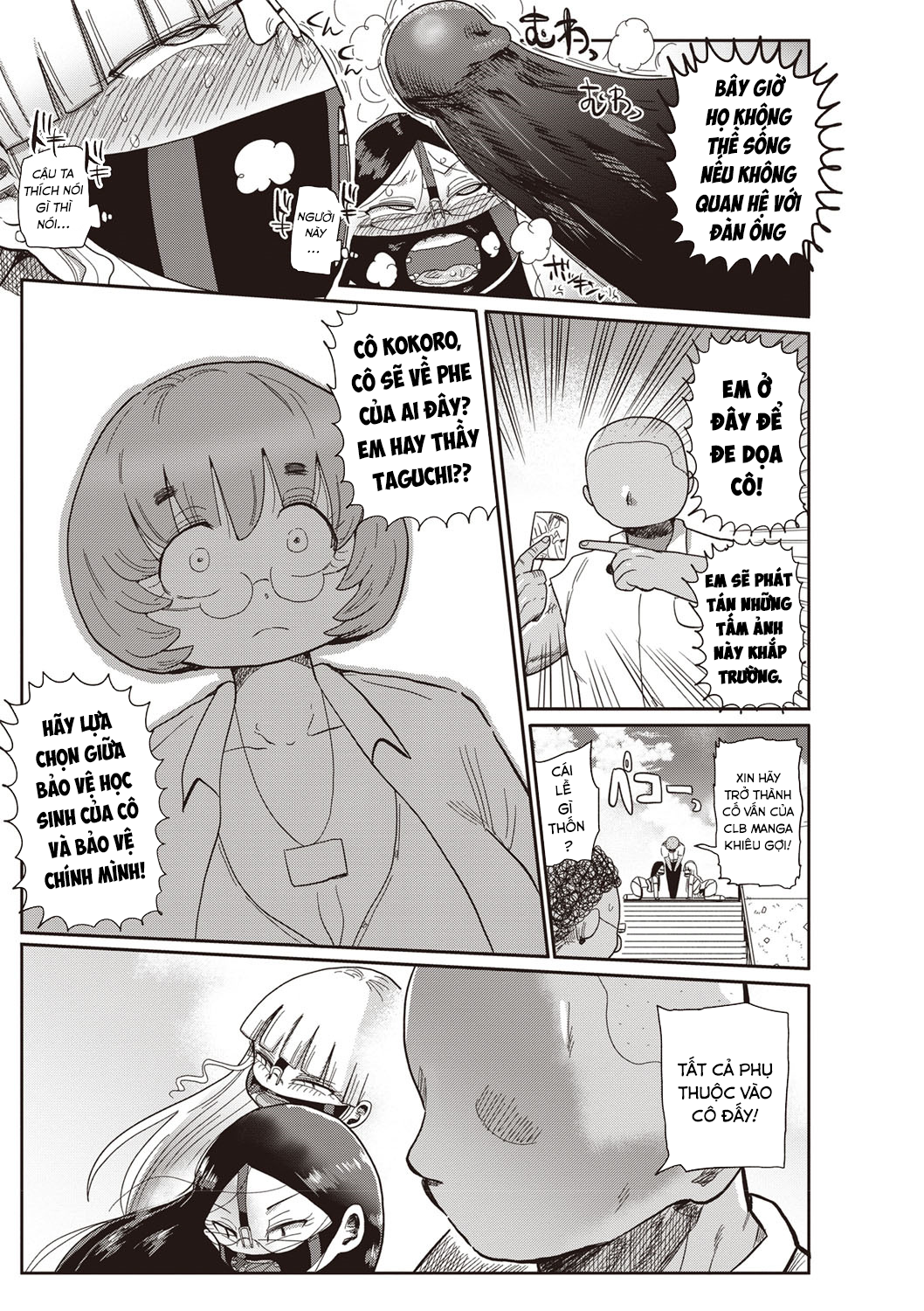 Đọc truyện hentai Innocent School's Ero-Manga Club - Chap 3