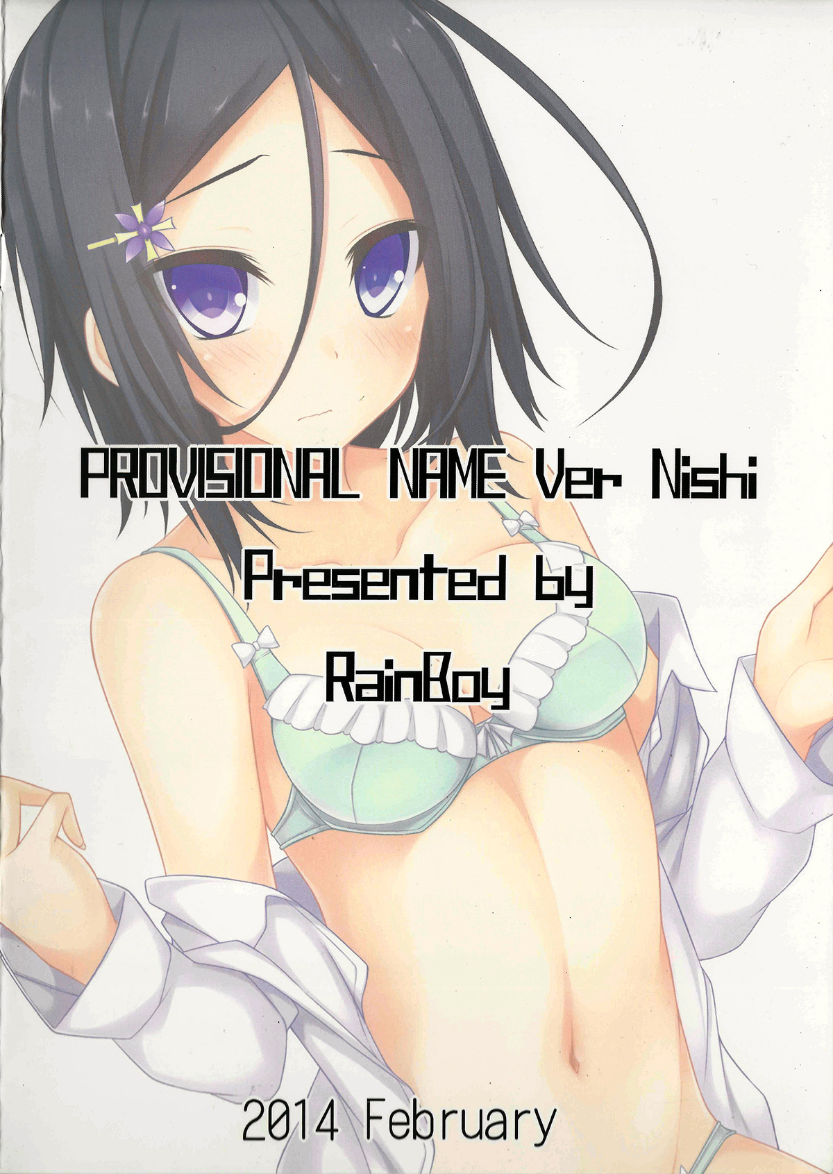 Đọc truyện hentai Chuyện chàng Nishi - Ch.02 Minami 1 (Twitter, truyện màu)