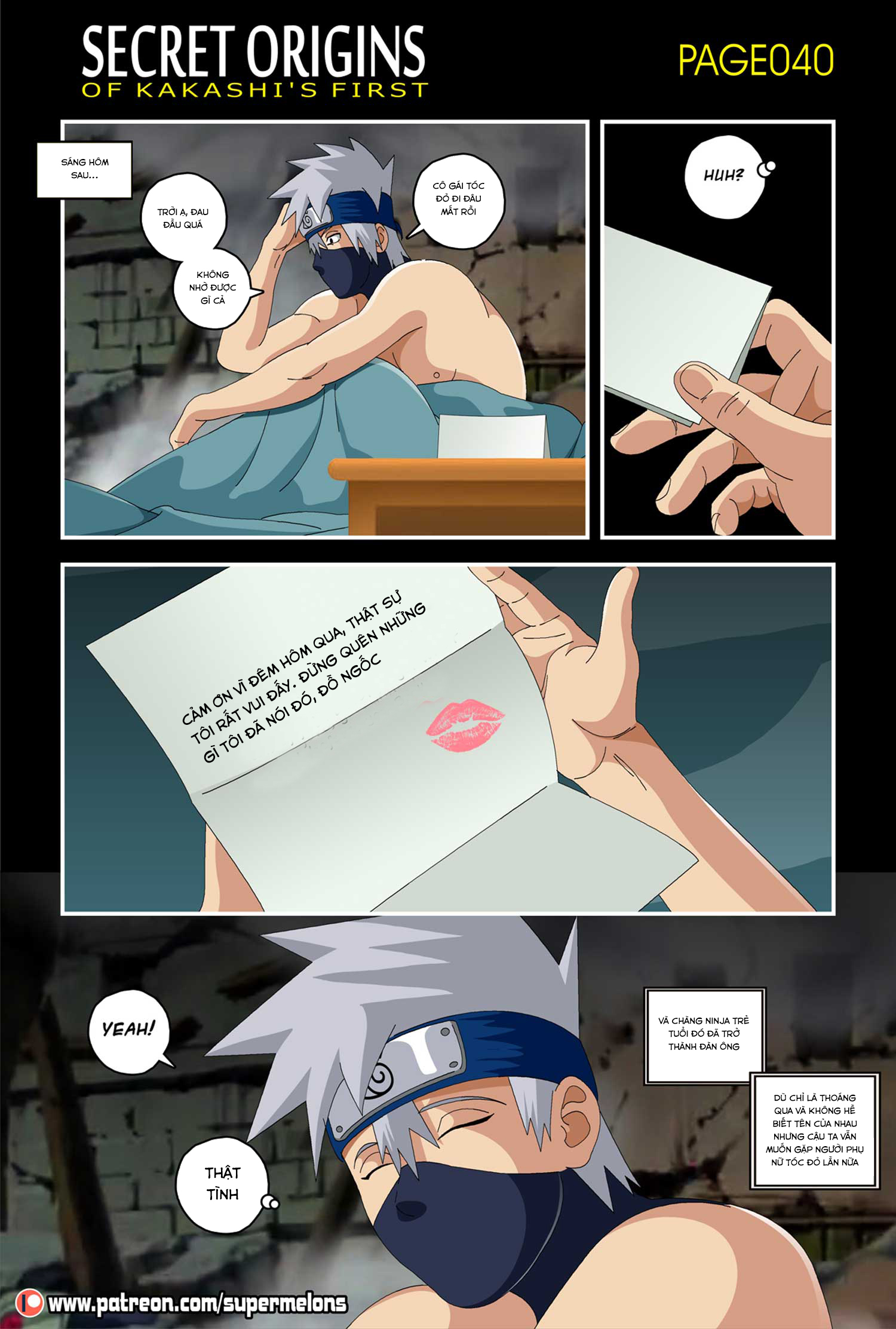 Đọc truyện hentai Secret Origins of Kakashi’s First (Naruto) - Oneshot