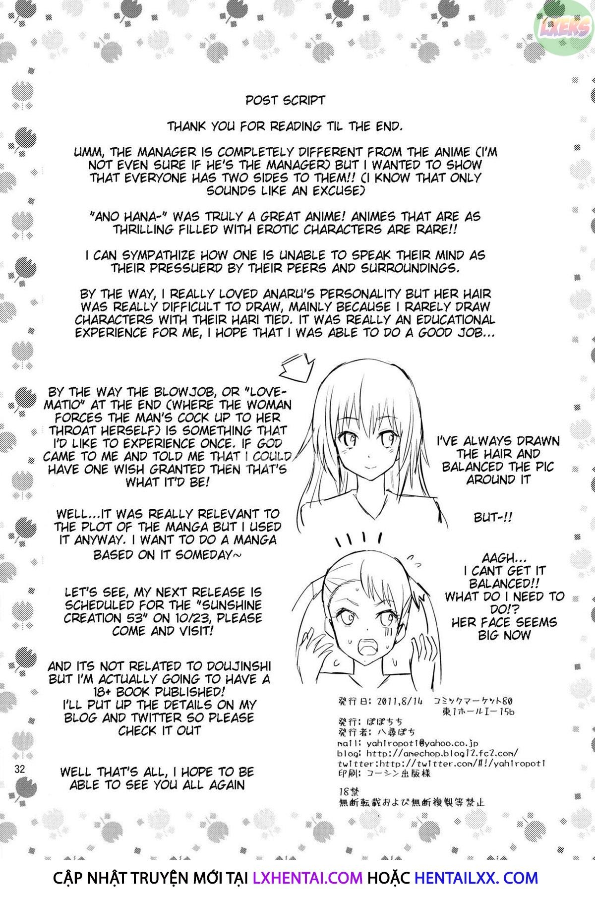 Đọc truyện hentai Ano Anaru - The Netorare Manga We Read That Day - Oneshot