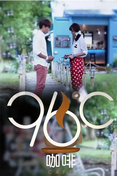 96 Độ Cafe 