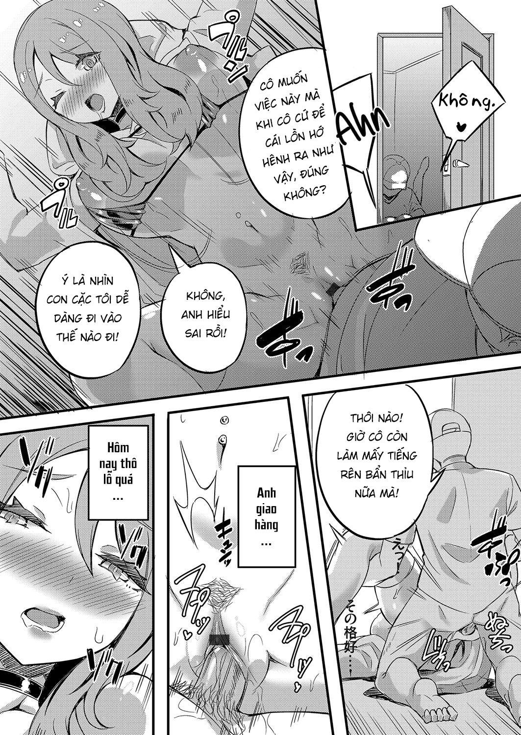 Đọc truyện hentai Một Ngày Của Bà Nội Trợ Trẻ - Oneshot