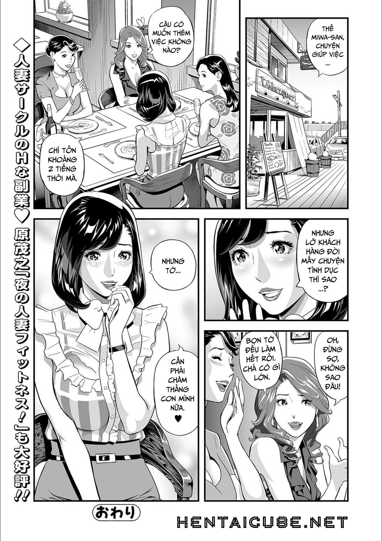 Đọc truyện hentai Mama Moe - Oneshot
