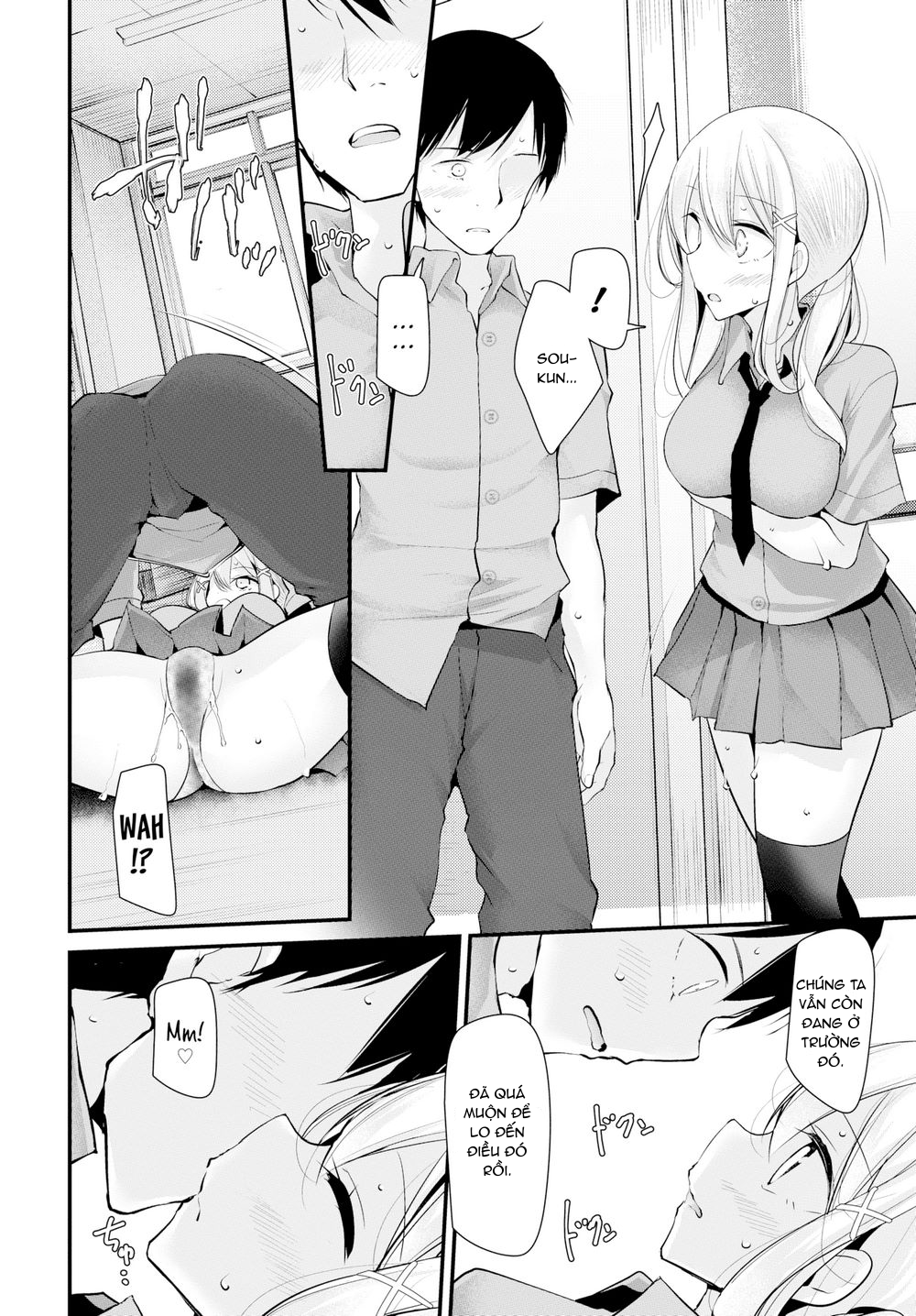 Đọc truyện hentai Cocksleeve Classroom – Another Story - Oneshot