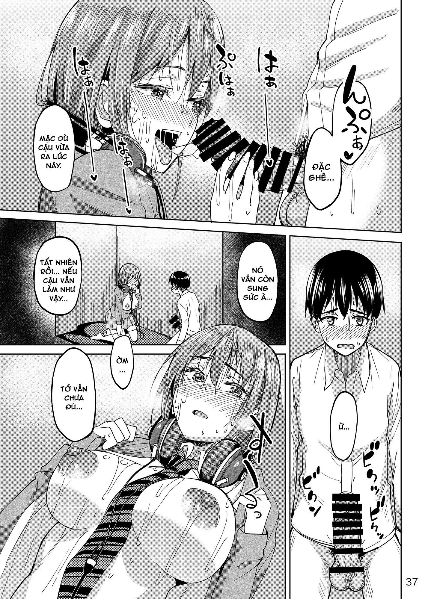 Đọc truyện hentai Speedrun bị cấm - Nửa sau