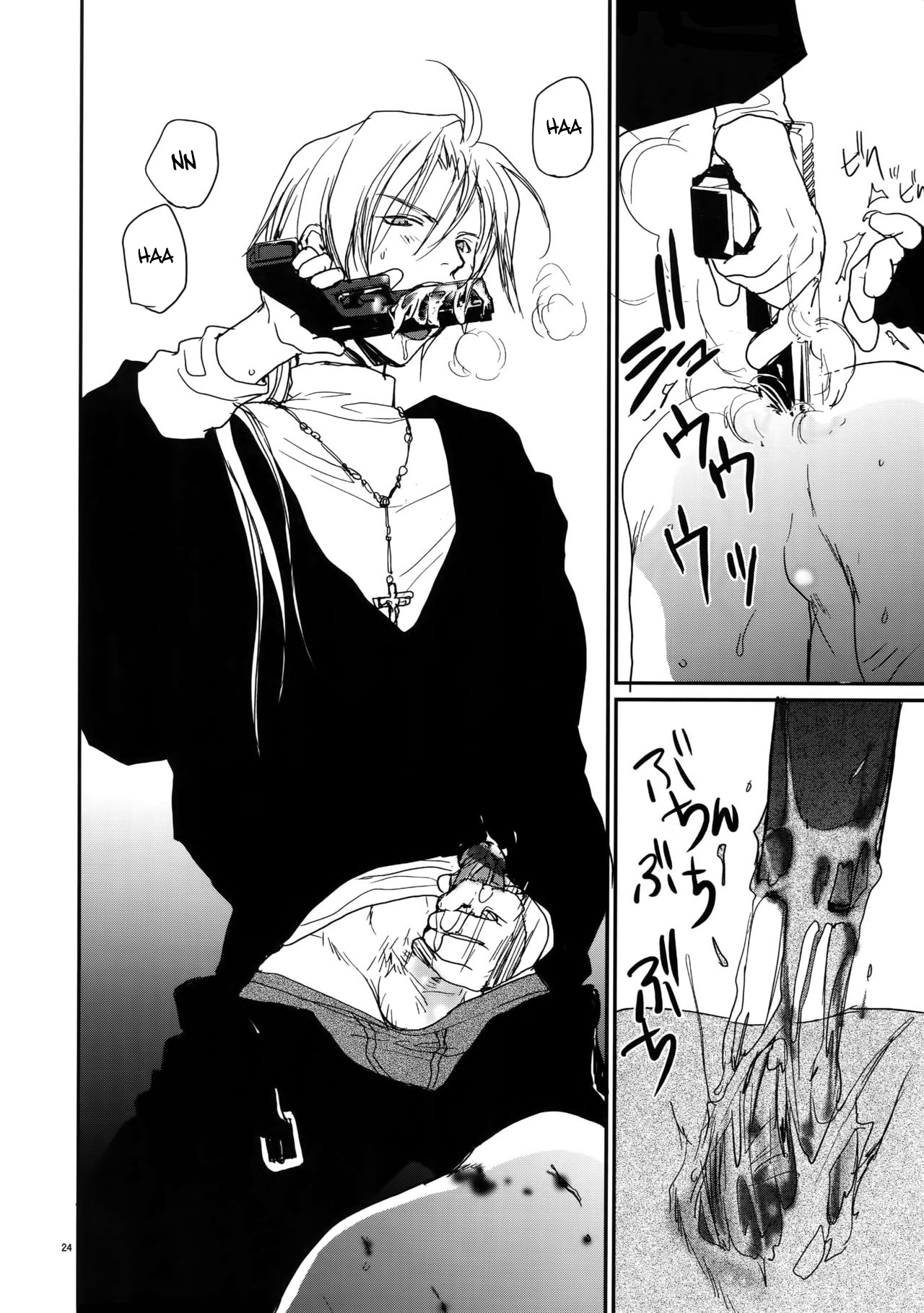 Đọc truyện hentai UnaPai - Chap 2 - END