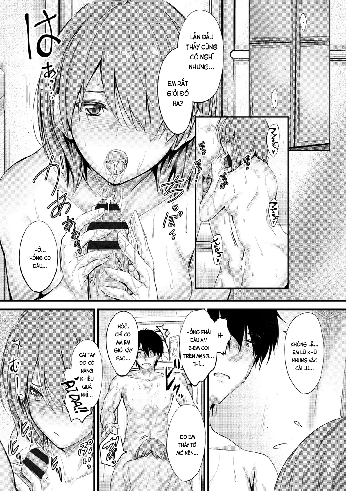 Đọc truyện hentai Học trò ở nhờ - Ch. 2