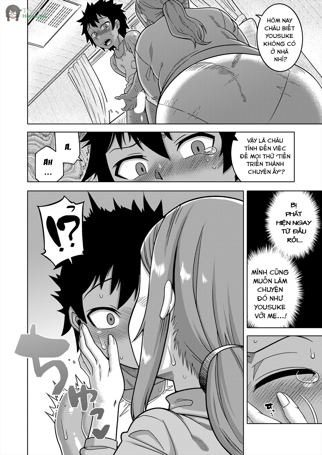 Đọc truyện hentai COMIC MILF 2024-02 Vol. 76 - chap 1