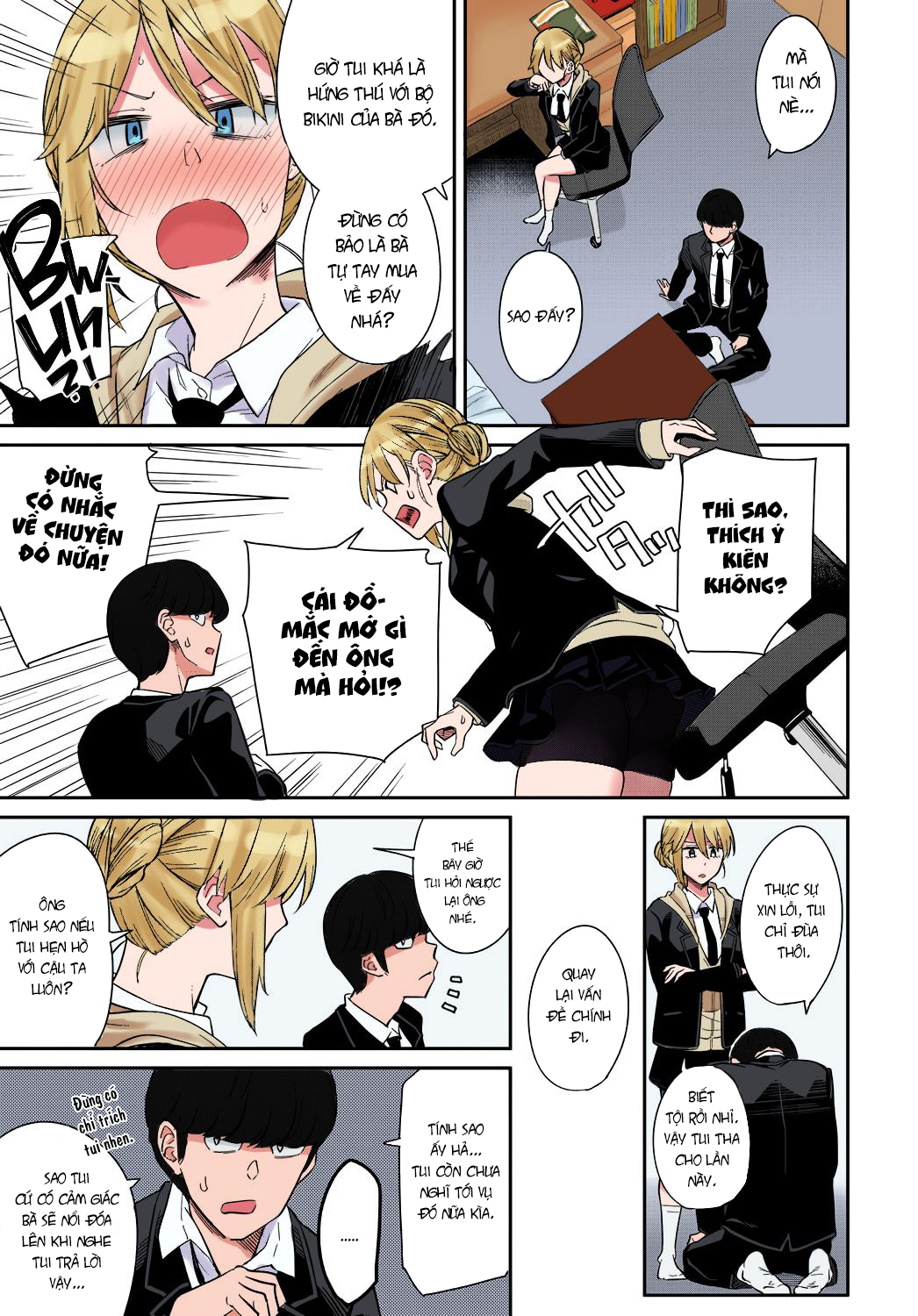 Đọc truyện hentai Nhiều tầng cảm xúc - Bản màu - Oneshot