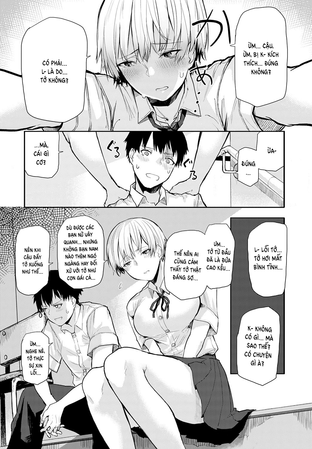 Đọc truyện hentai Cao lớn và dễ thương! - Oneshot