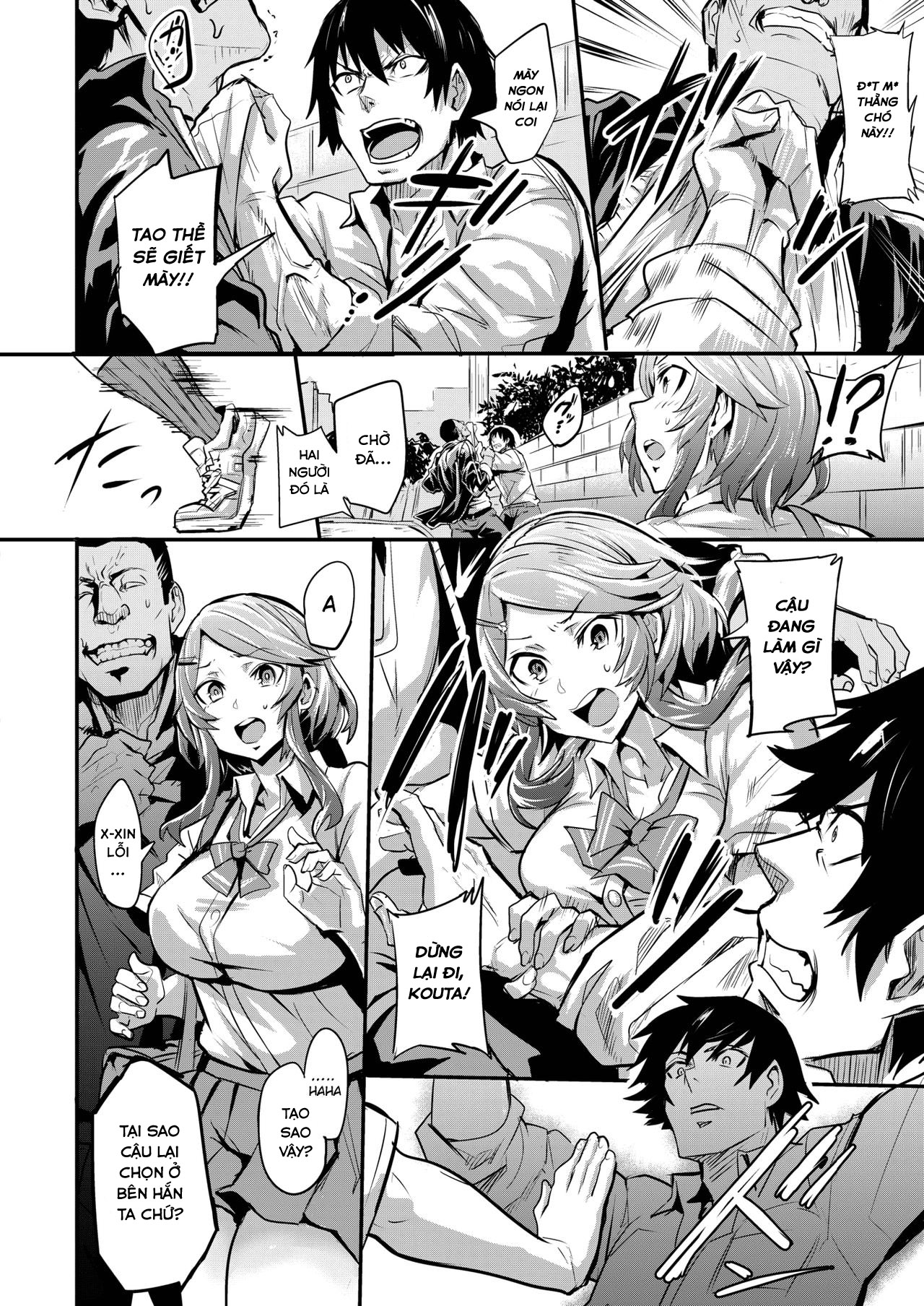 Đọc truyện hentai Độc chiếm - Chap 2