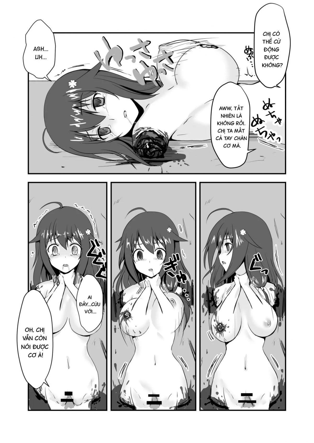 Đọc truyện hentai Mùa hè giả dối. - Oneshot