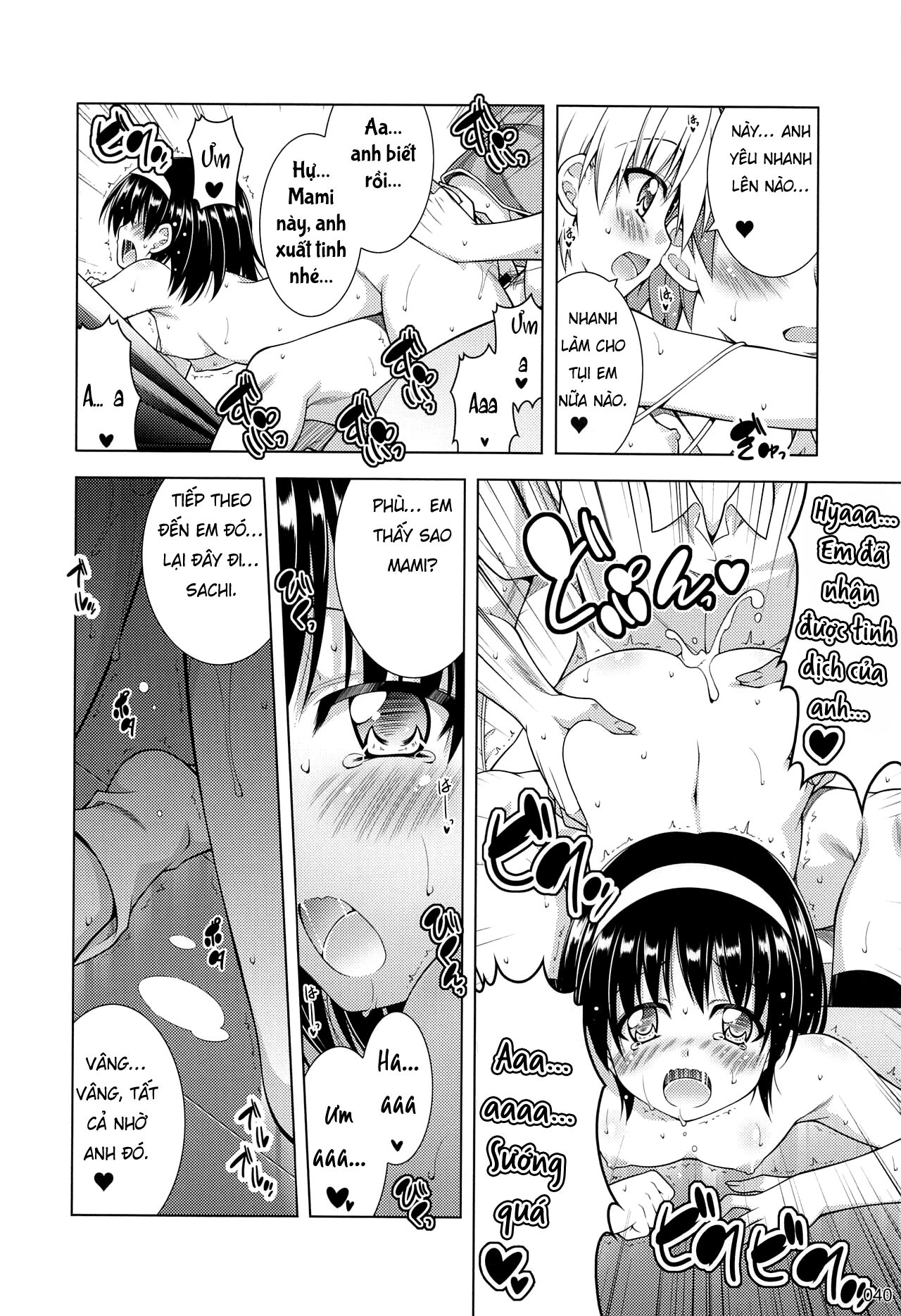 Đọc truyện hentai Tổng hợp cuộc sống đầy nắng của Rito-san 2 - Chap 2