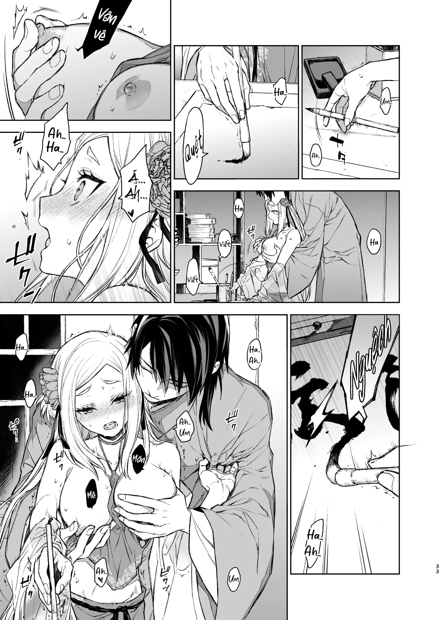 Đọc truyện hentai Yến Lam Khuê Trung Cố Thoại - Chap 2
