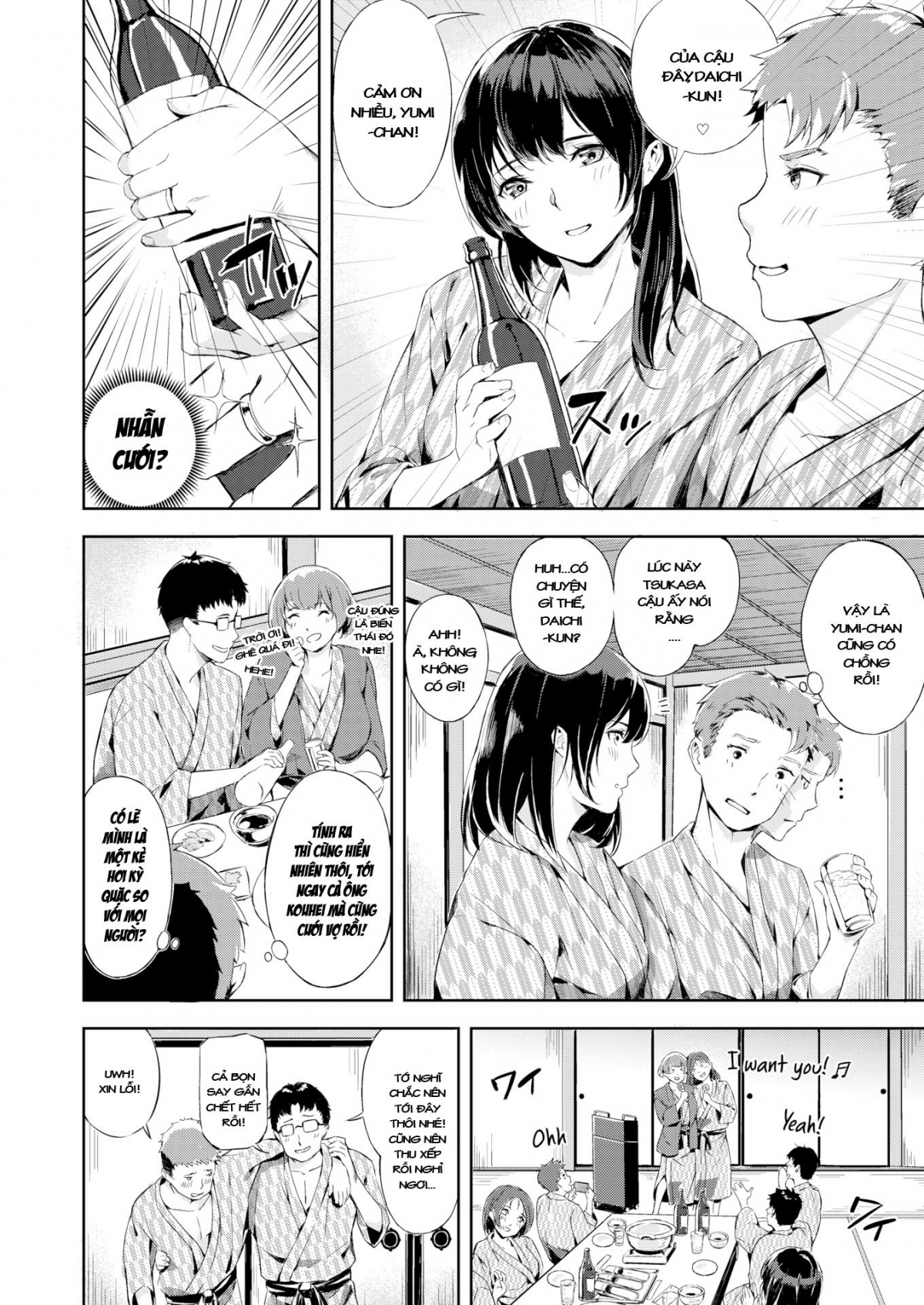 Đọc truyện hentai Buổi Họp Lớp Sung Sướng - Oneshot