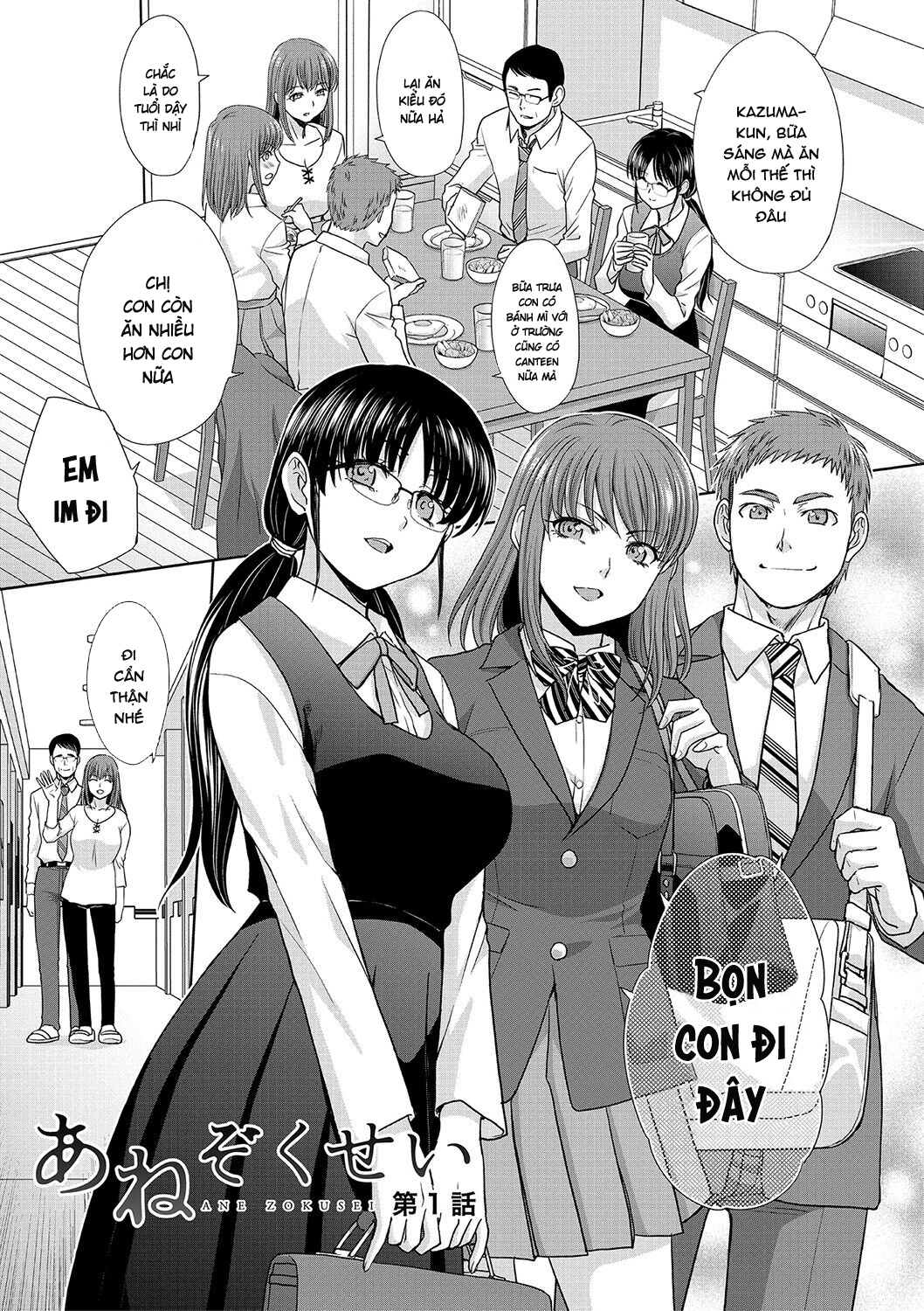 Đọc truyện hentai Chị gái tôi - Chap 1