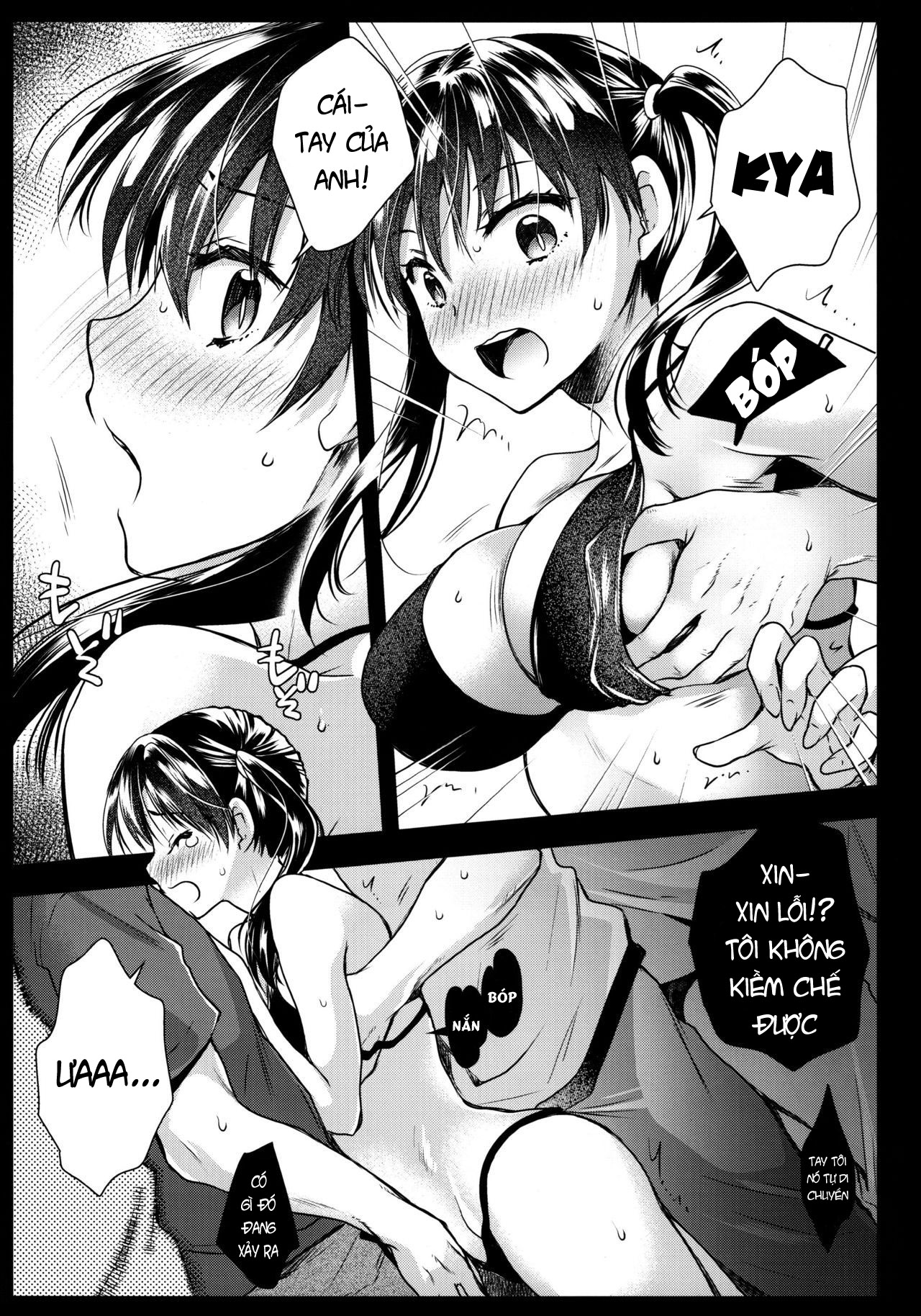 Đọc truyện hentai Korette Lucky Sukeberarette Level nano!? - Oneshot