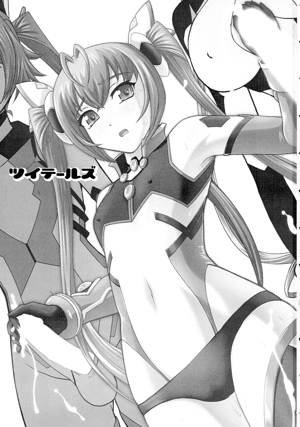 Đọc truyện hentai Tsuitails (Ore, Twintail ni Narimasu.) - Oneshot